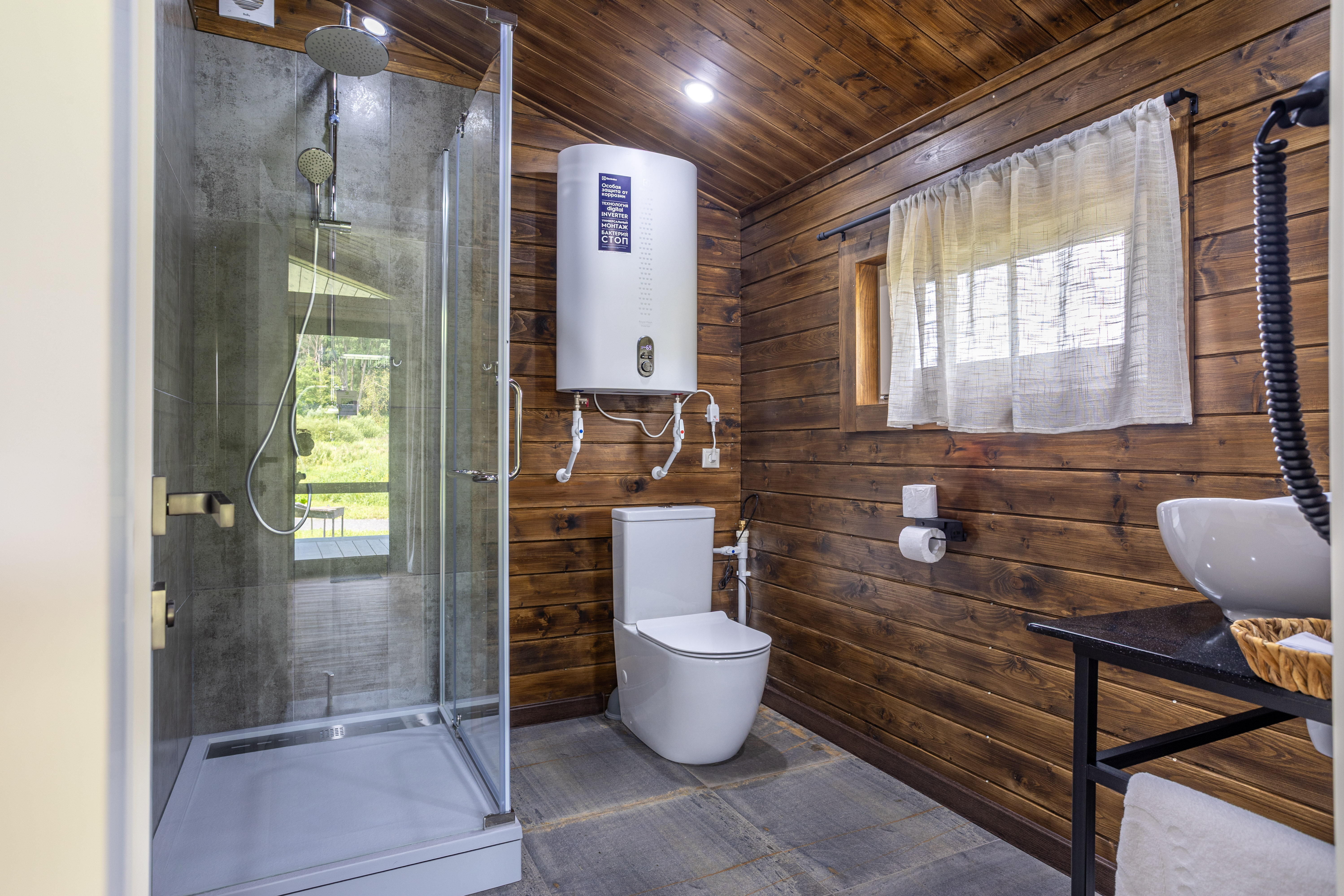 Дом на опушке