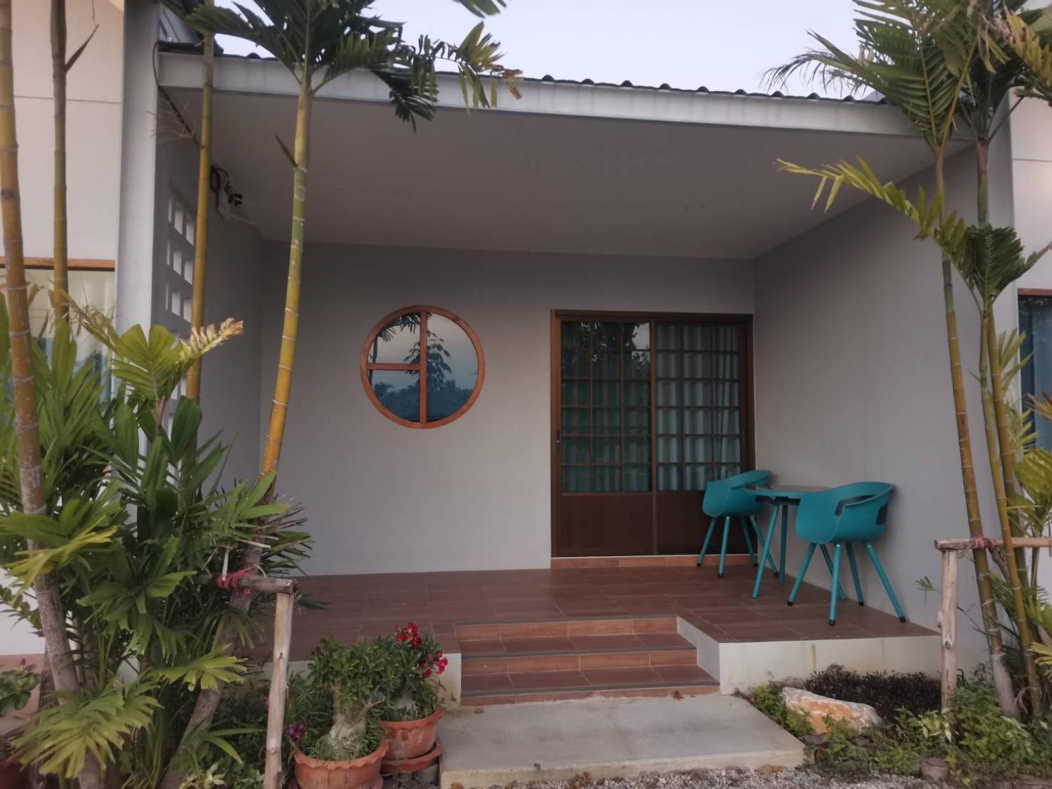 Double Room with Park View