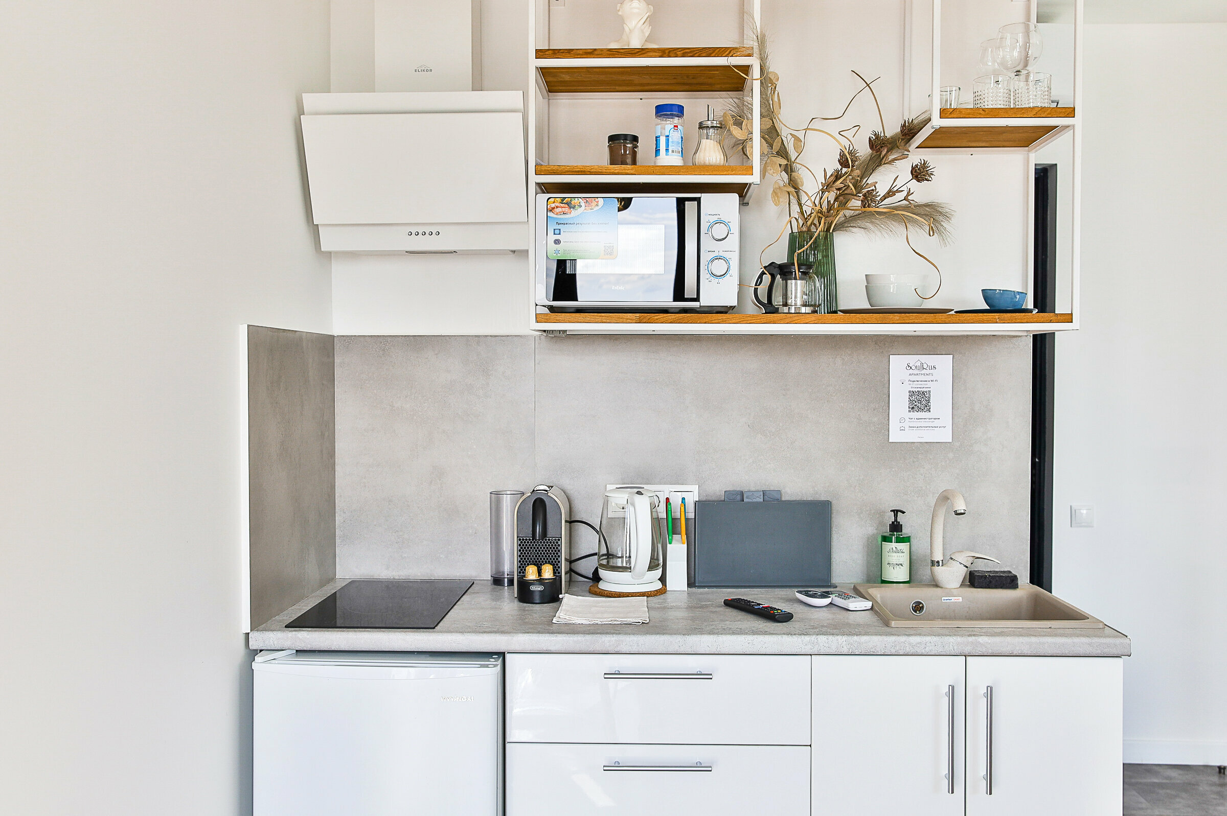 Люкс с кроватью размера "queen-size" и гидромассажной ванной