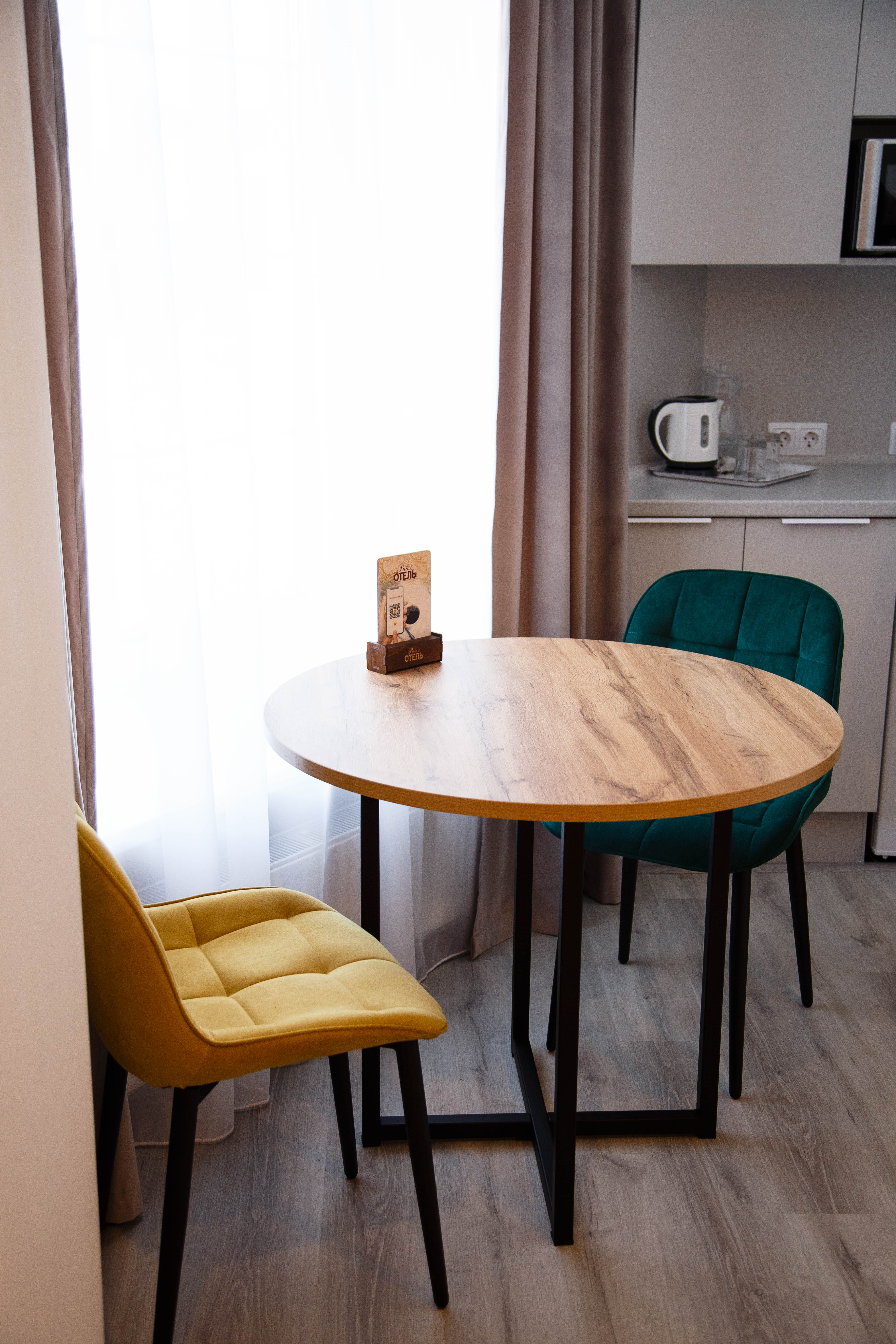 Семейный люкс