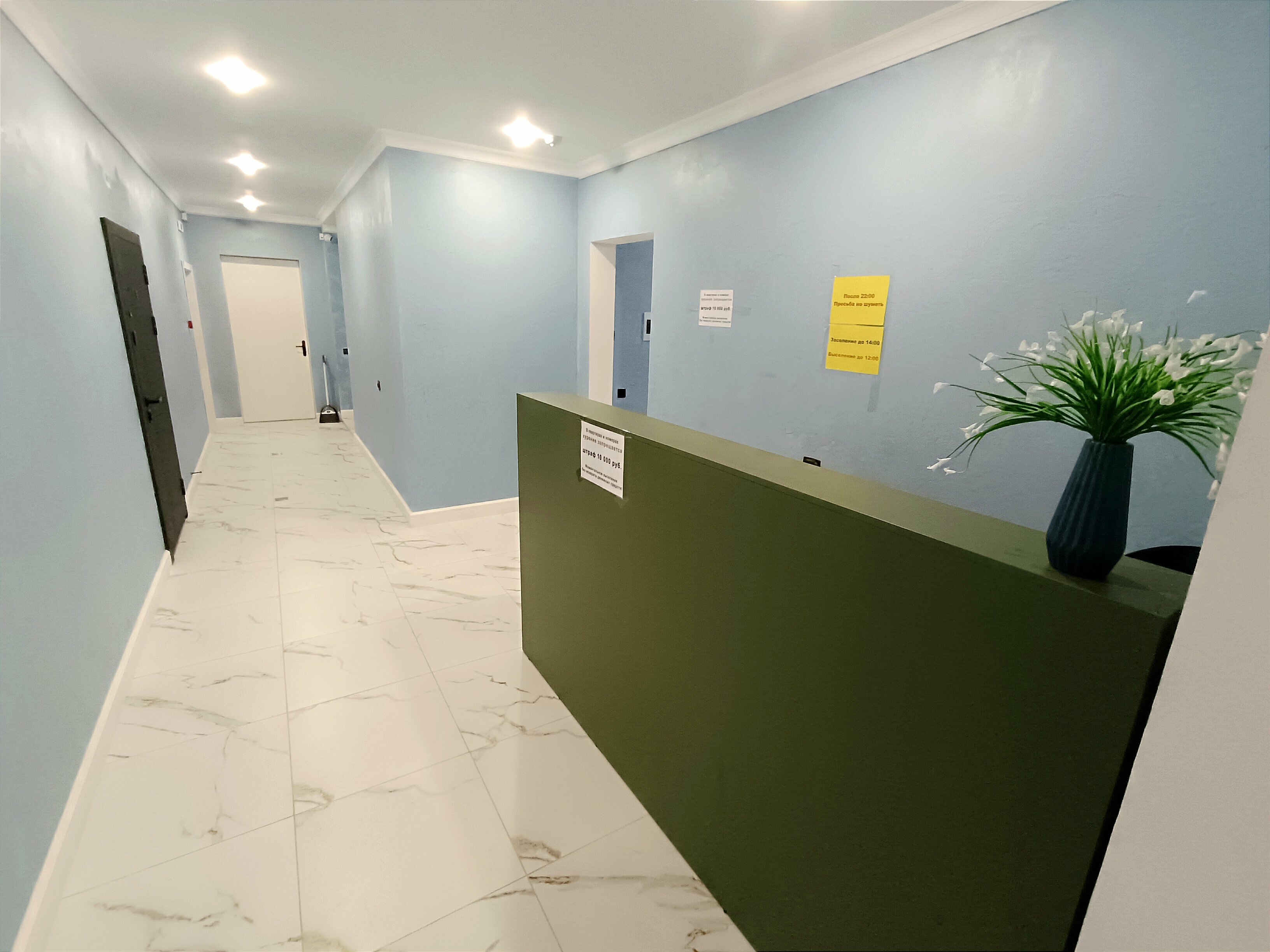 Двухместный номер с 1 кроватью