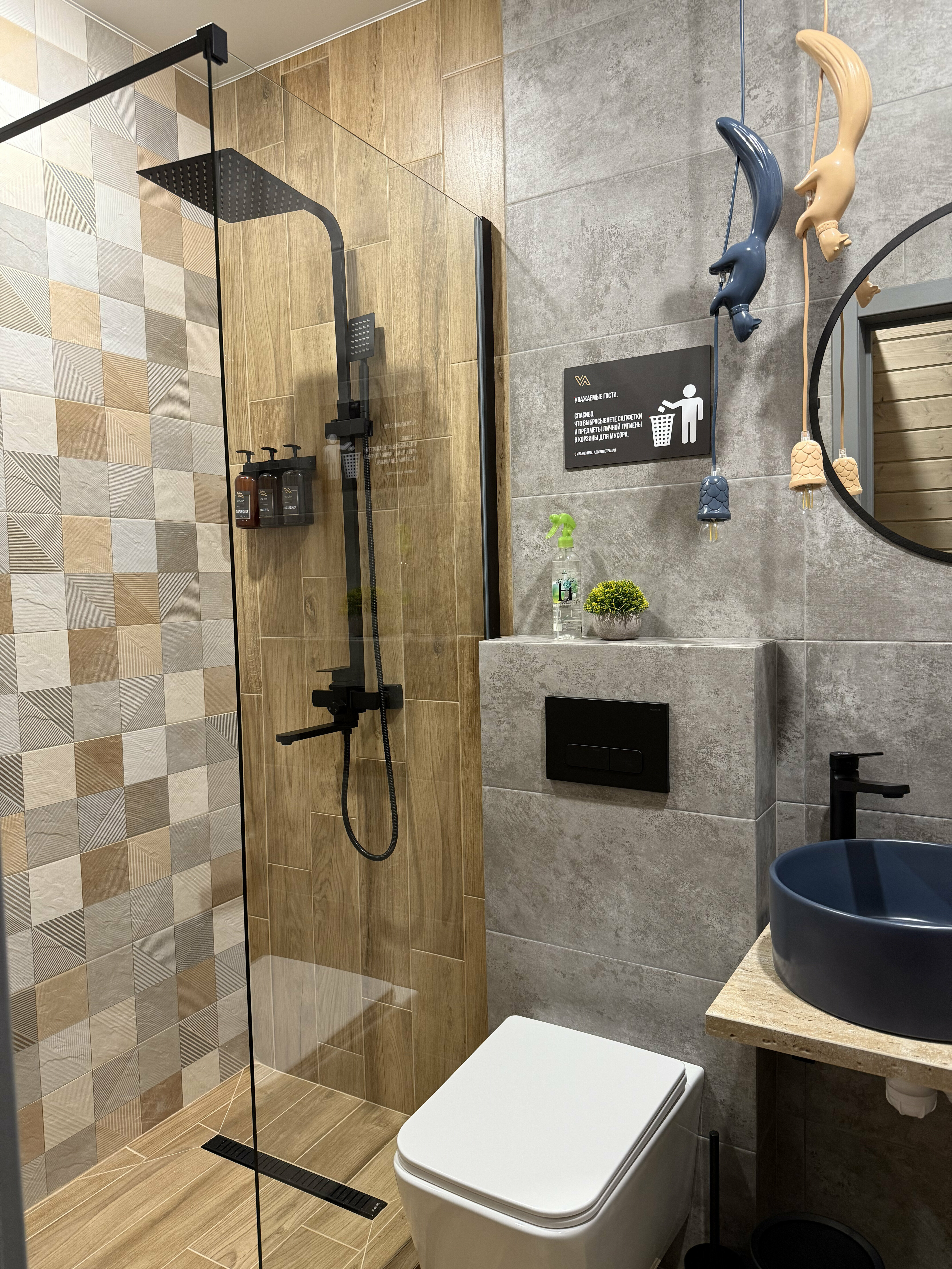 Коттедж с 3 спальнями и видом на лес