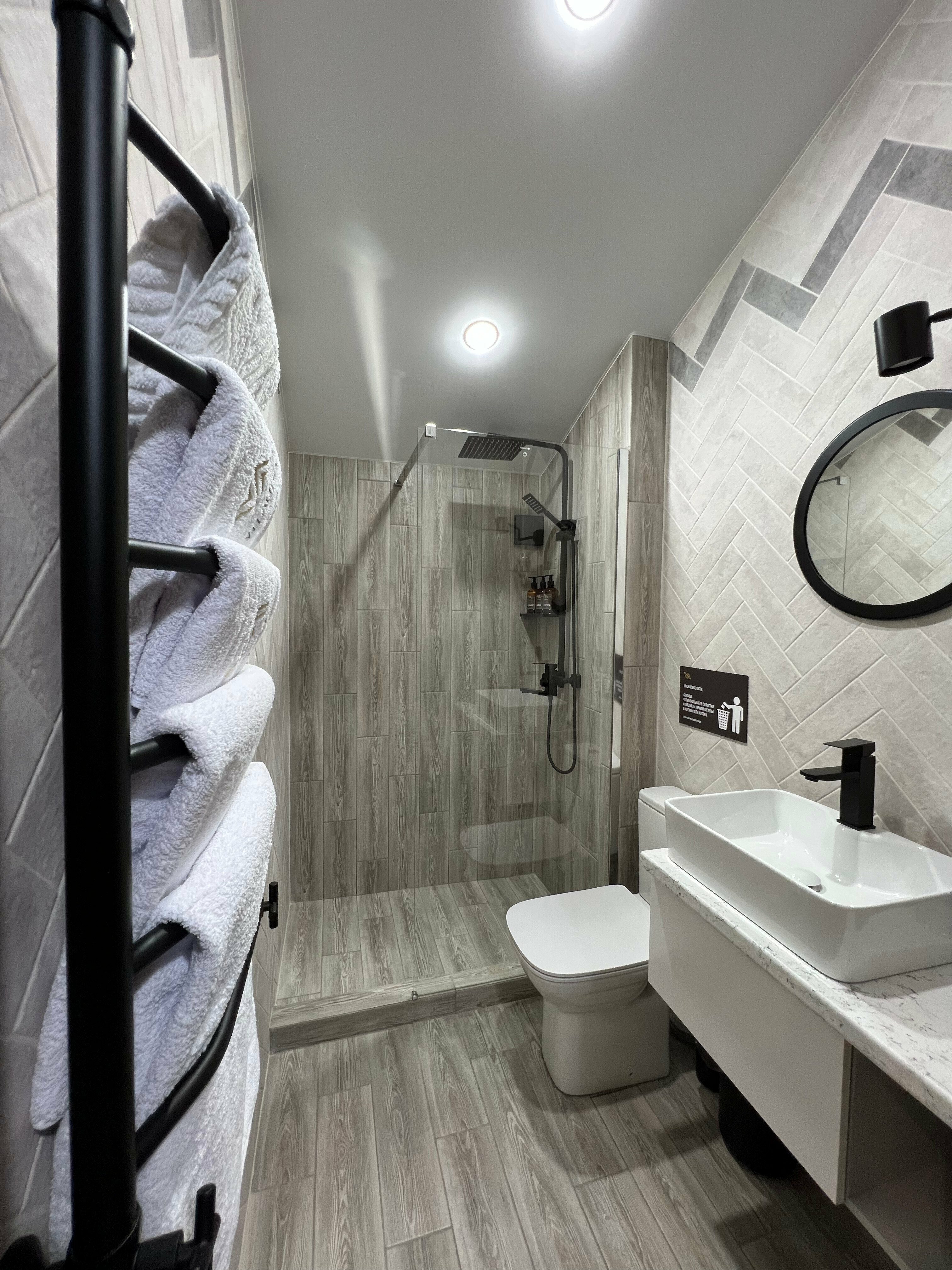 Апартаменты с 2 спальнями