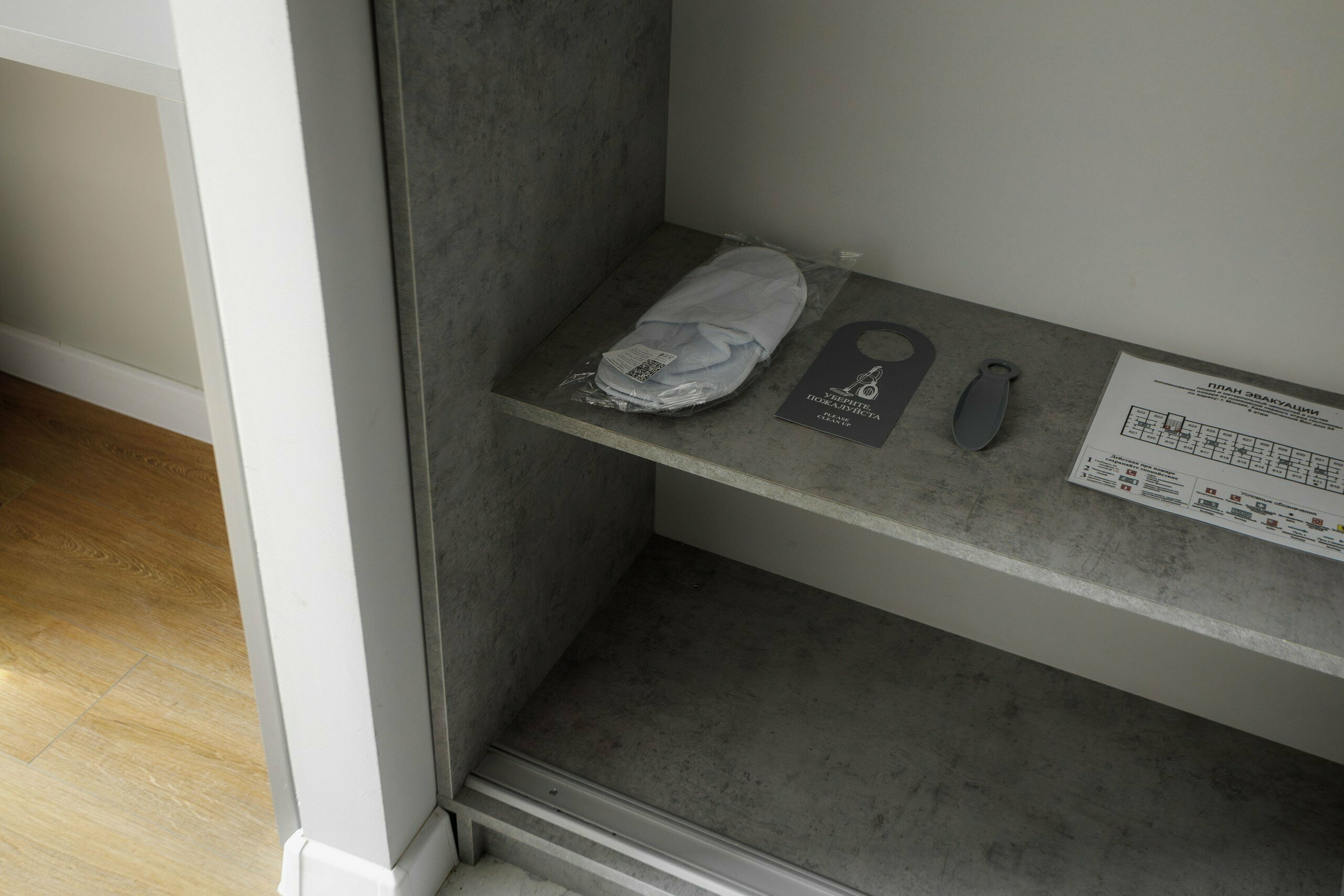 Улучшенный двухместный номер с 1 кроватью