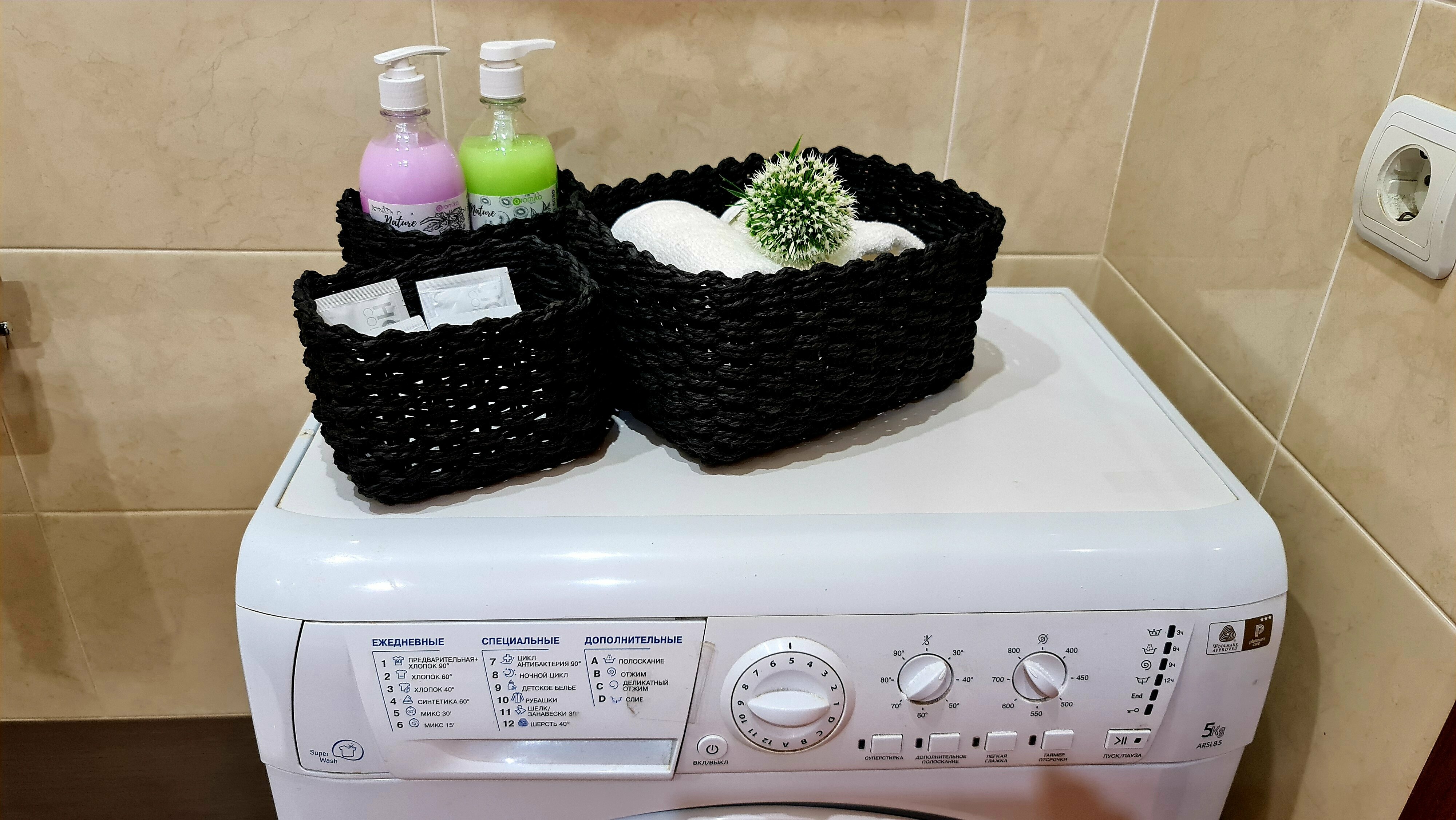 Апартаменты с 2 спальнями