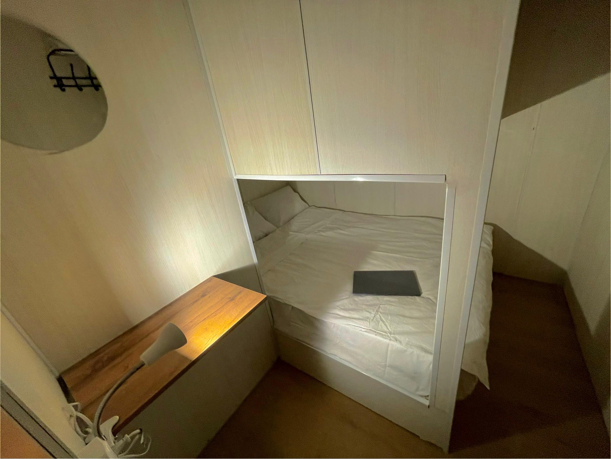 гостиница номера эконом