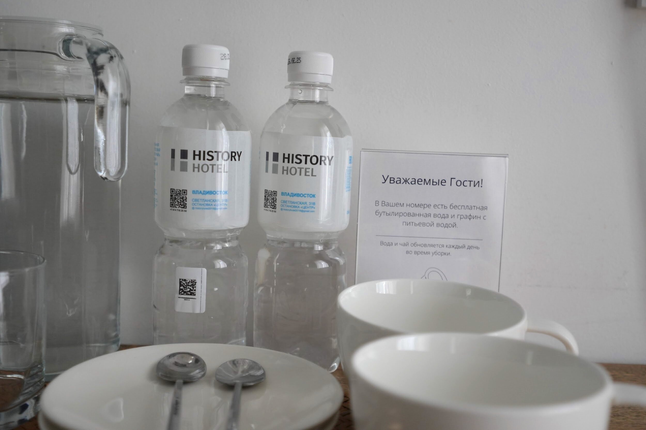 Улучшеный семейный