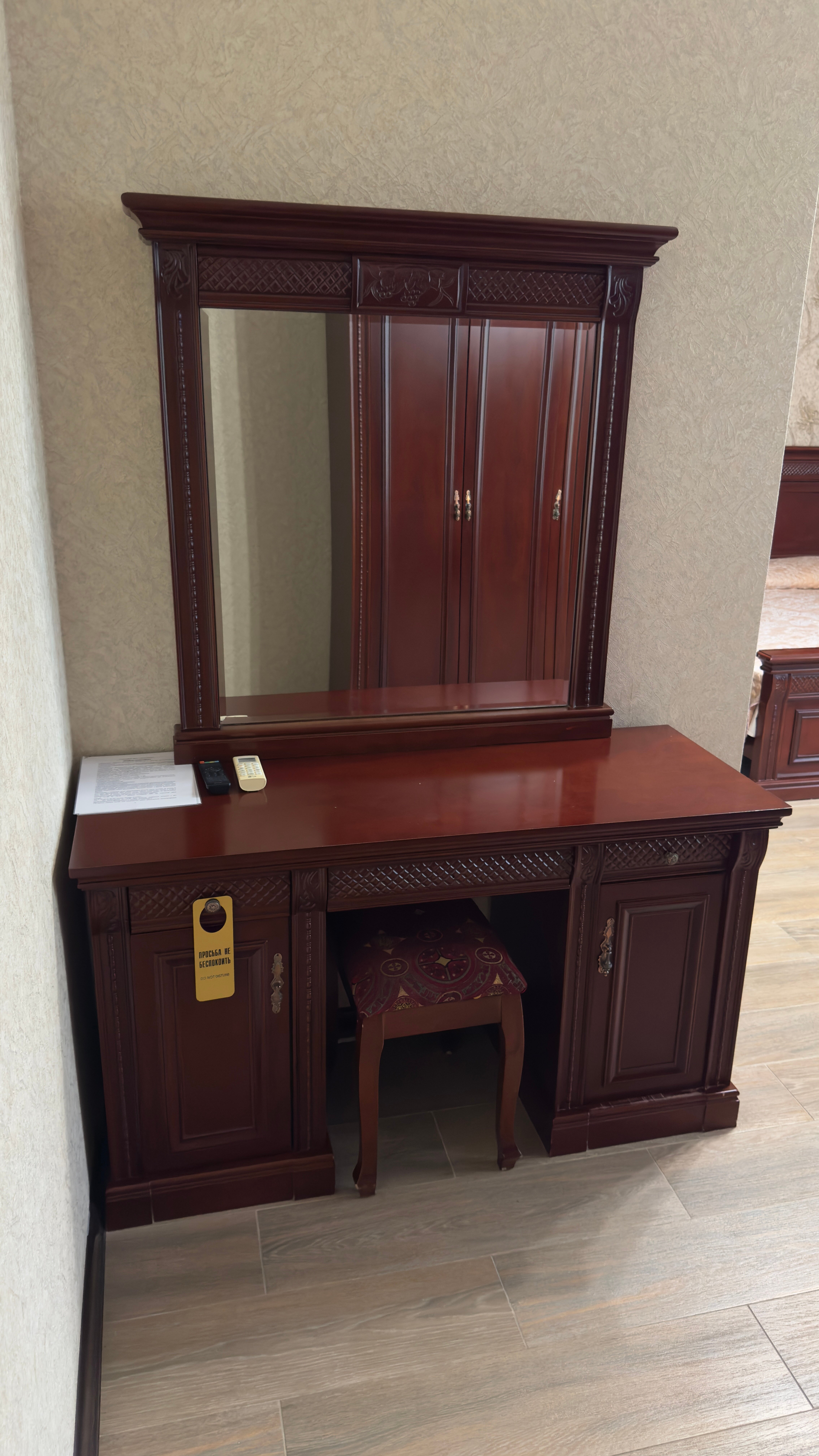 Стандартный трехместный номер