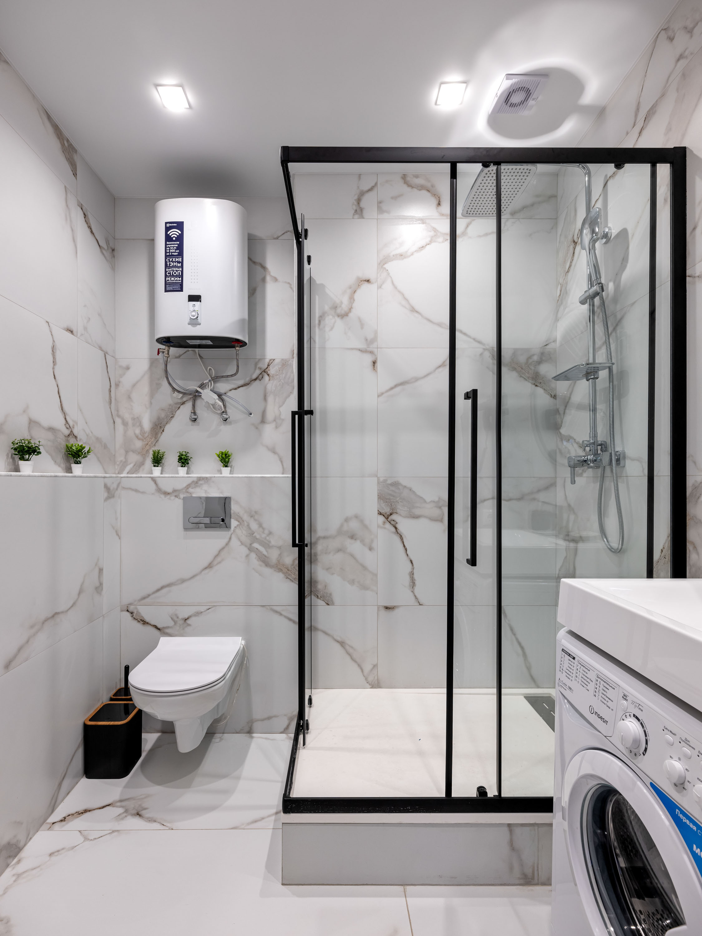 Улучшенные апартаменты