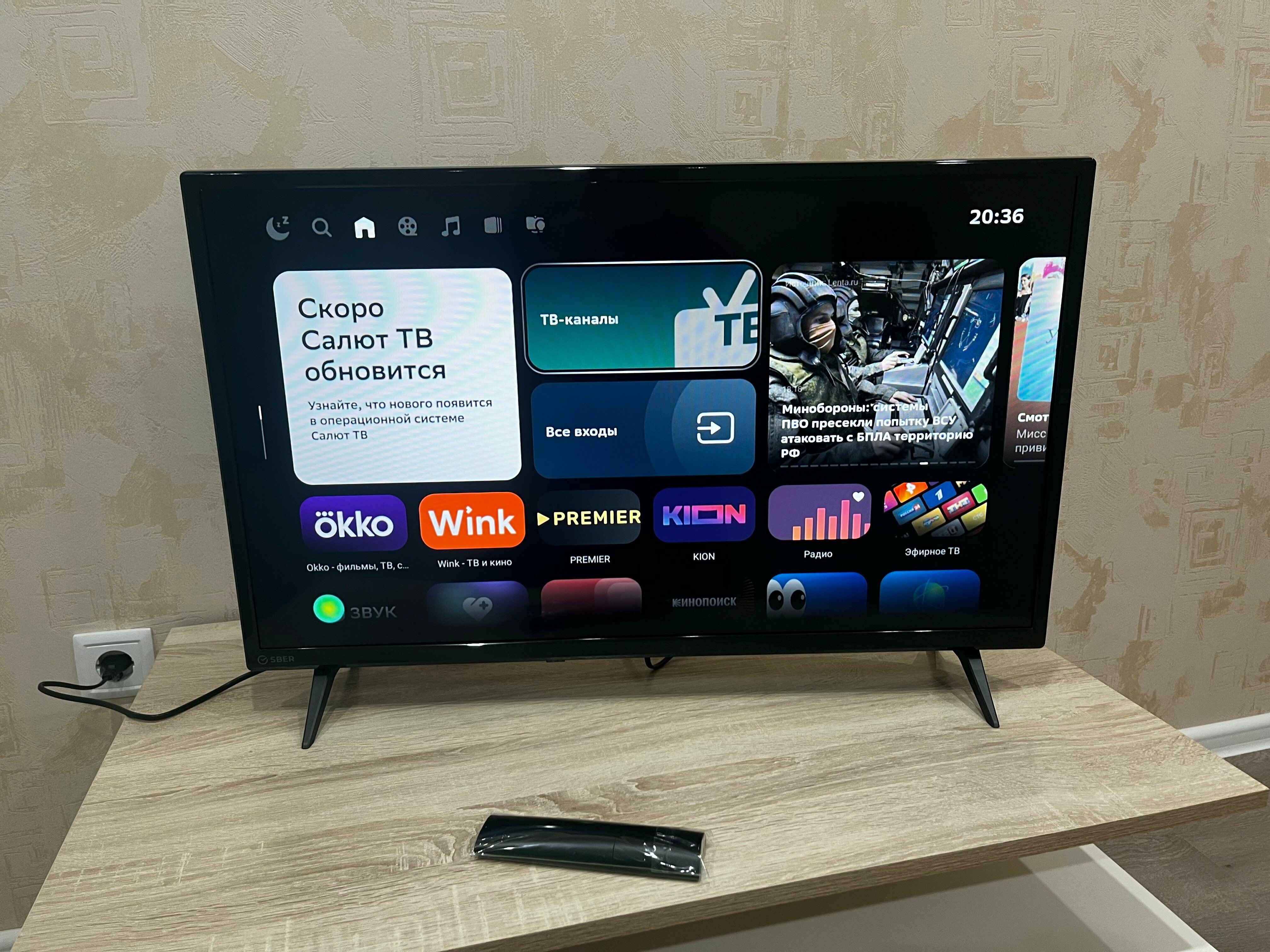 Стандартный четырехместный номер