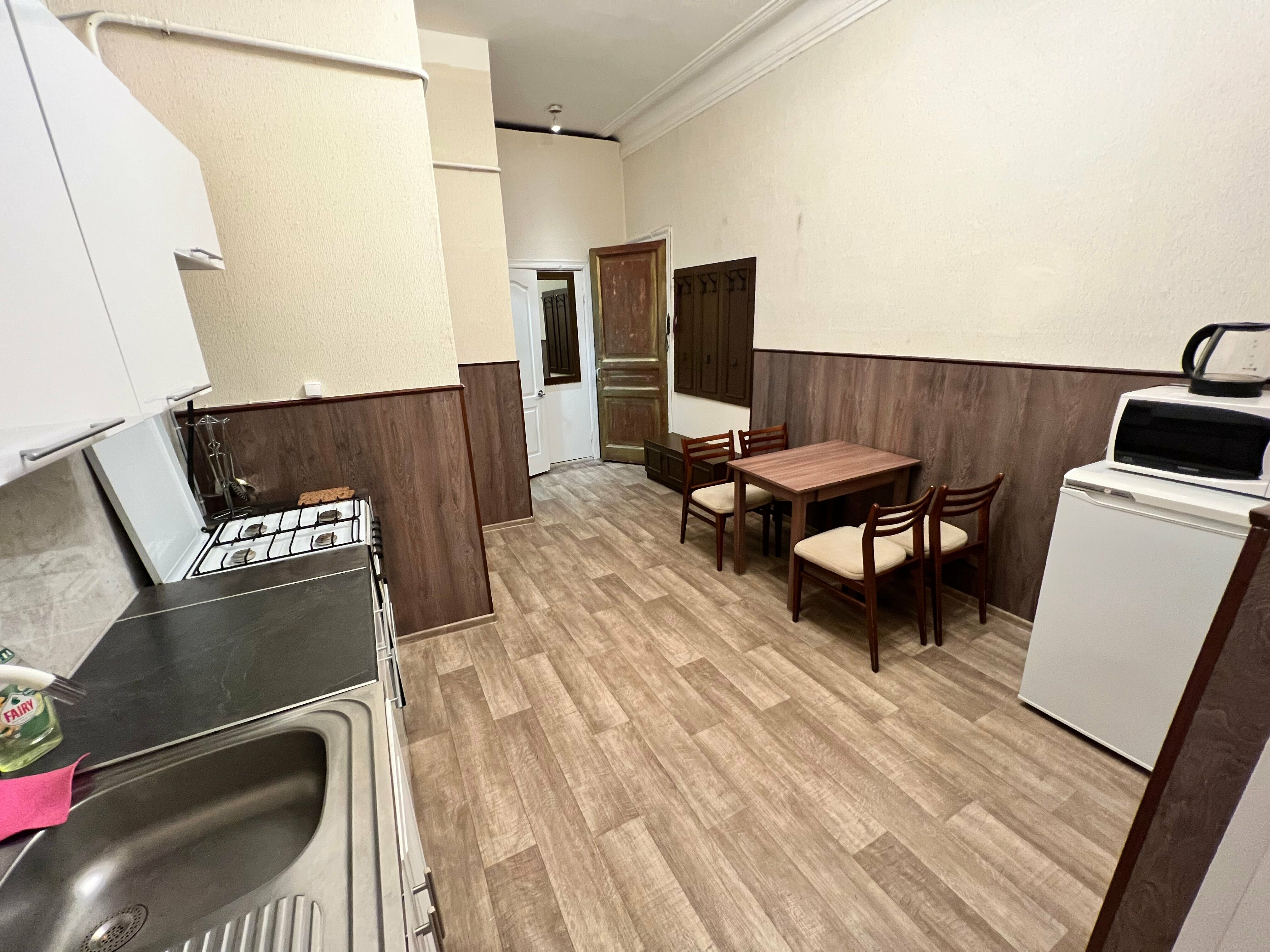 Семейный номер