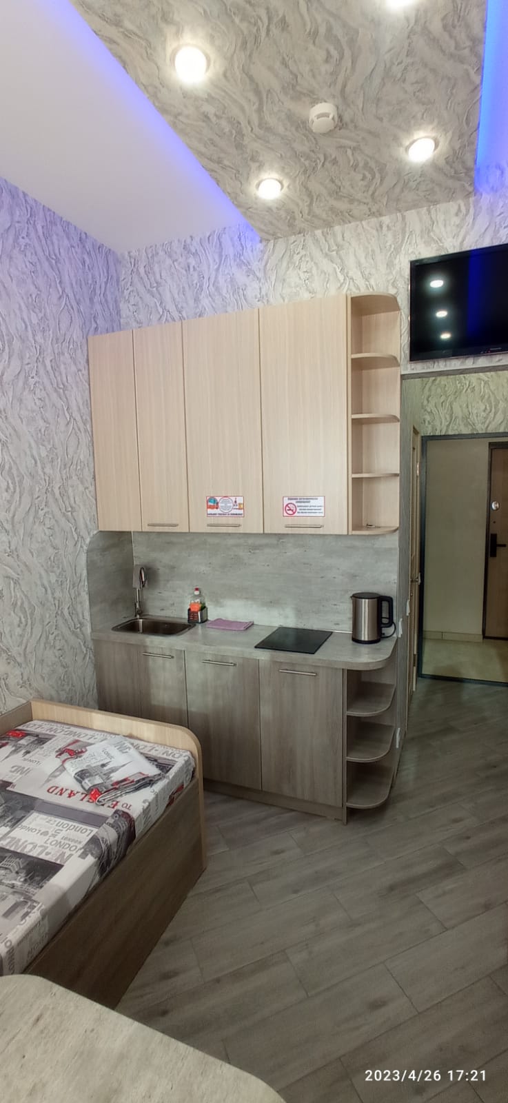 Апартаменты 3.  Двухместные с двумя односпальными кроватями.