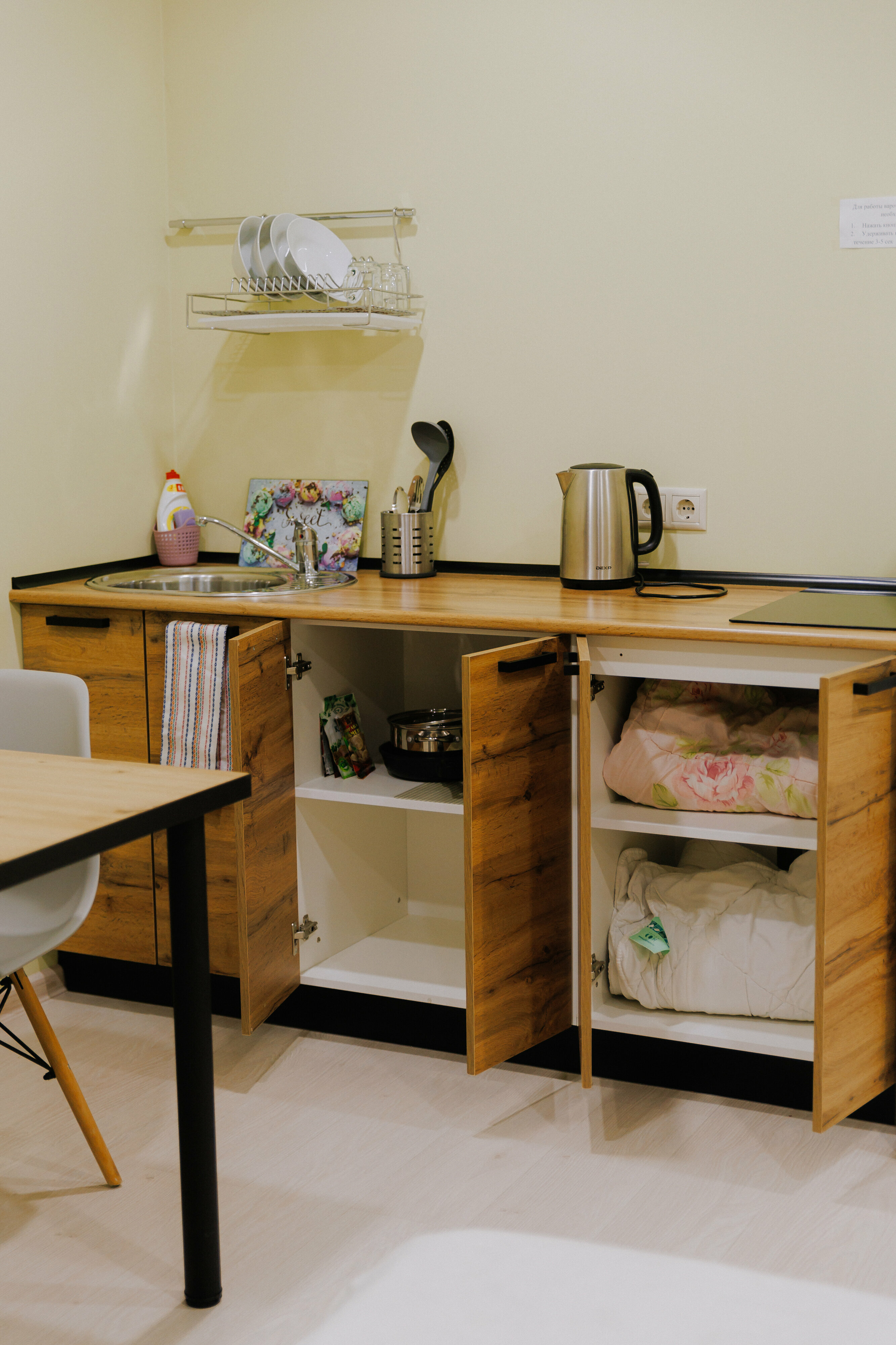 Двухместный номер Делюкс с 1 кроватью