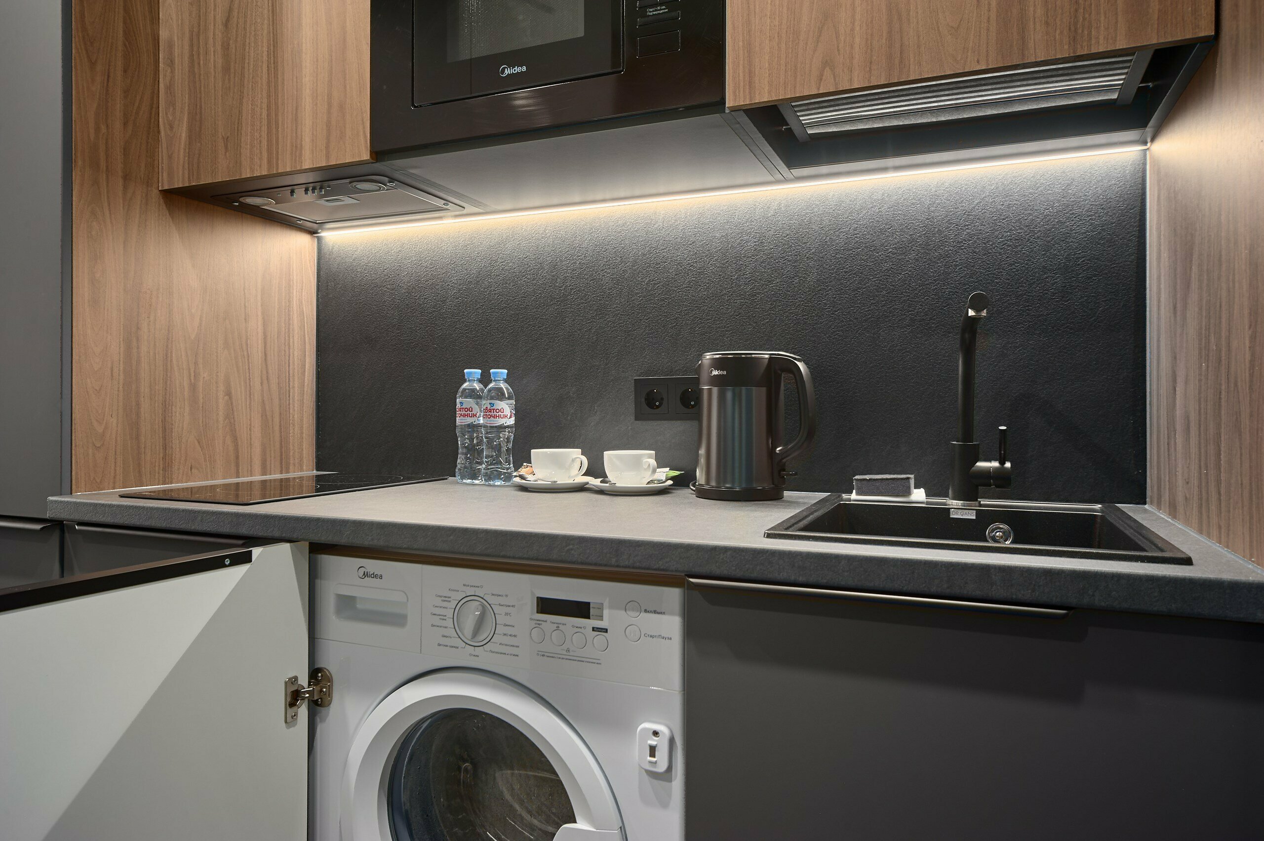 Двухместный номер Студио