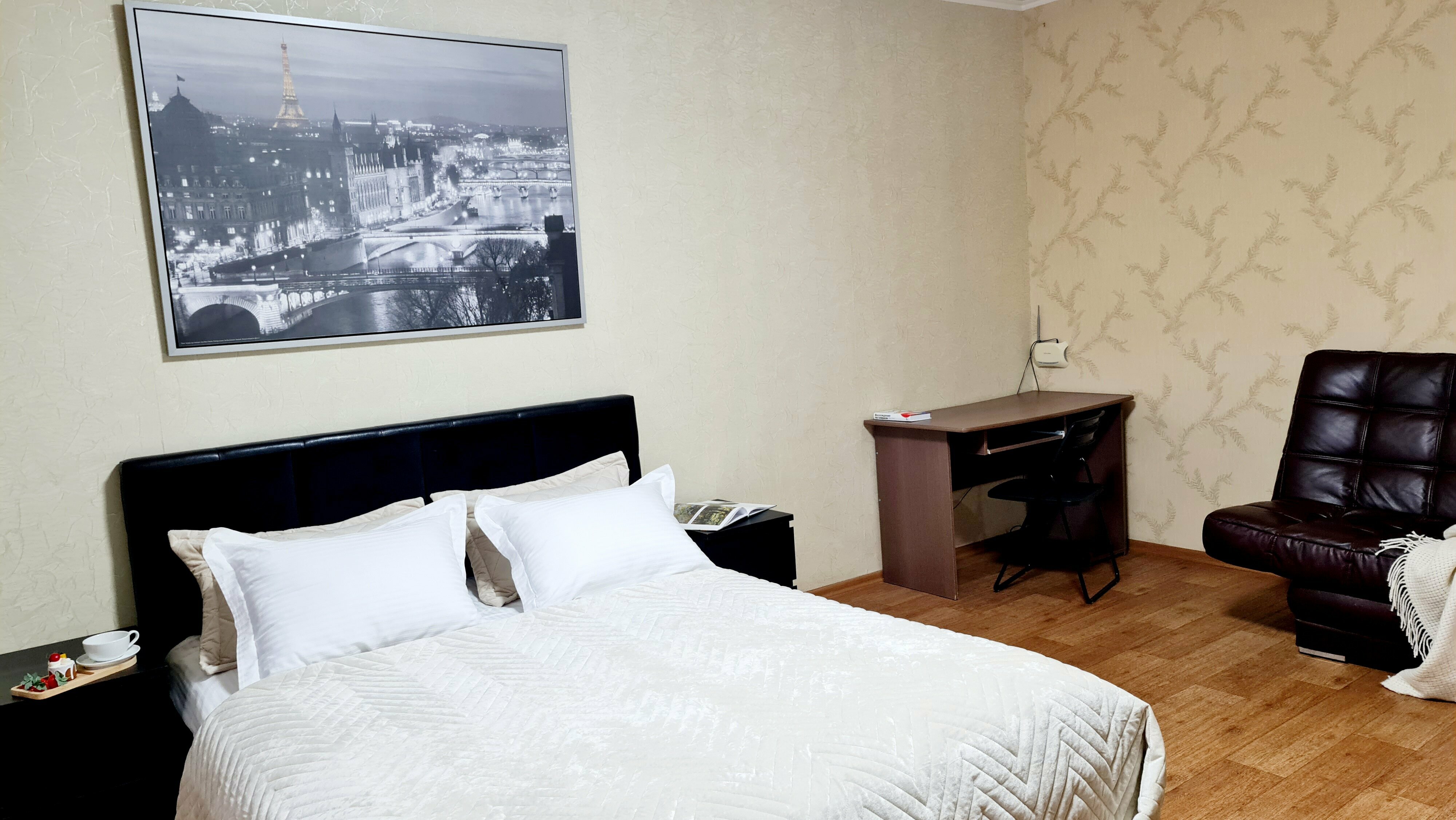 Апартаменты с 2 спальнями