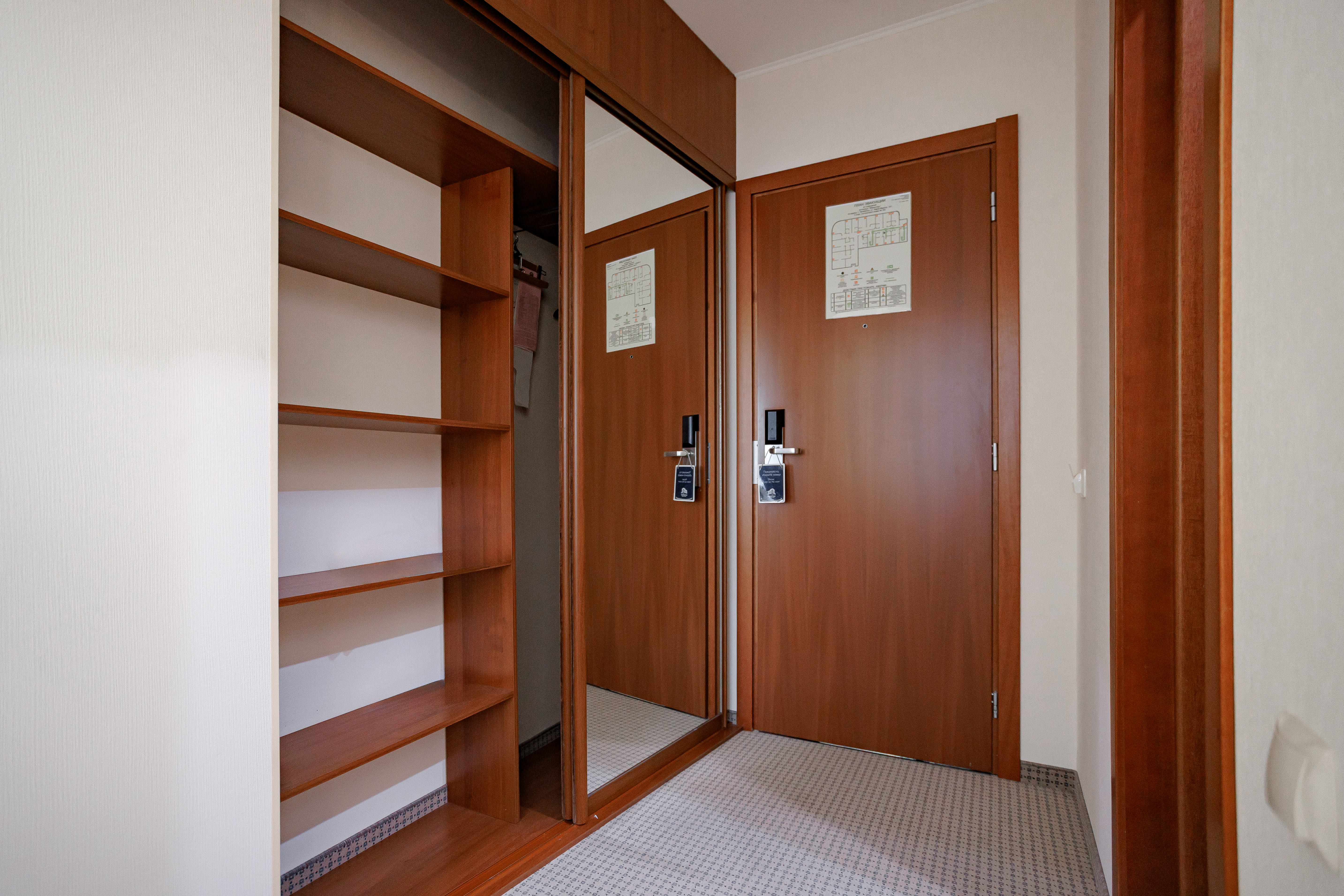 Двухместный номер с 2 отдельными кроватями