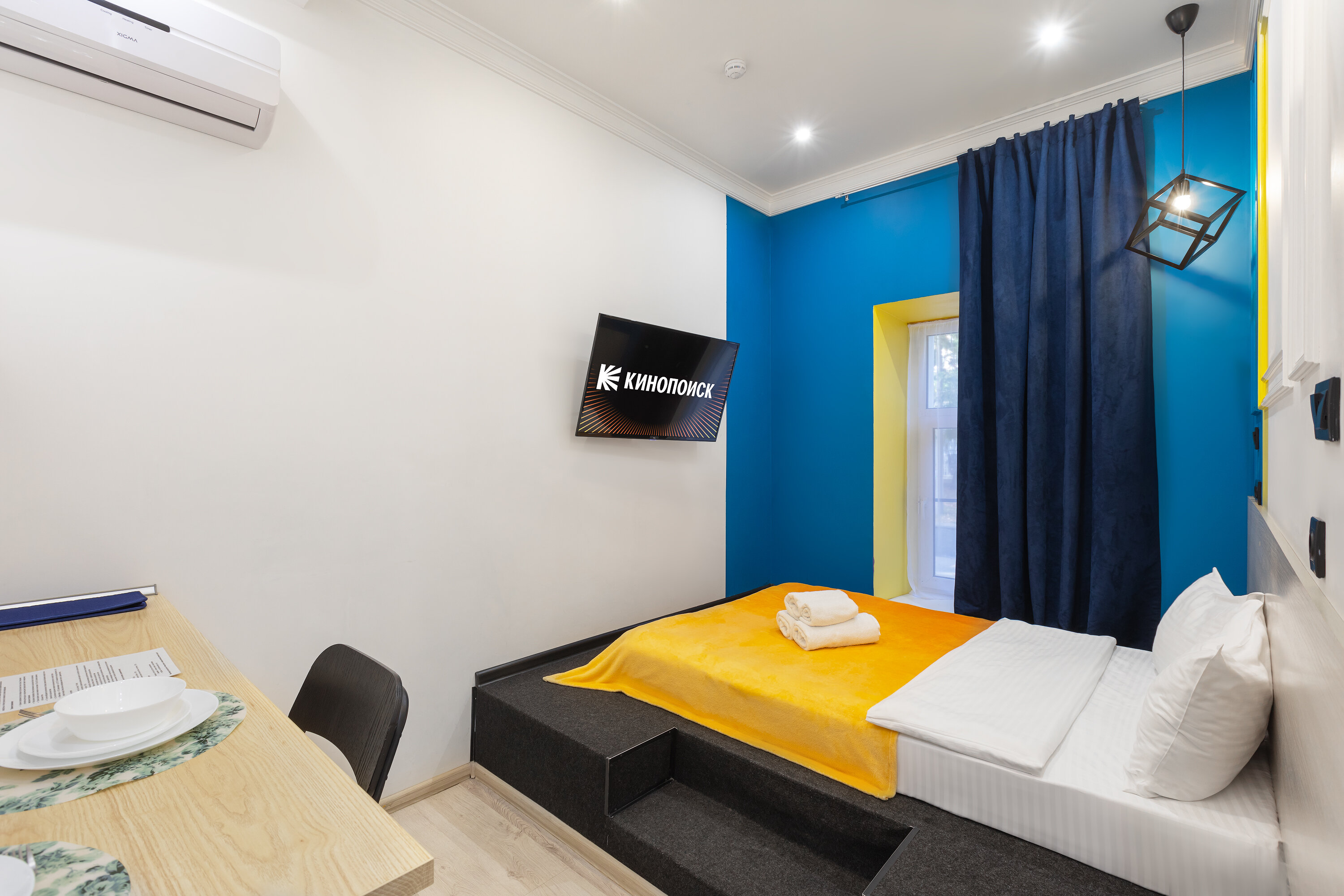 Номер-студия