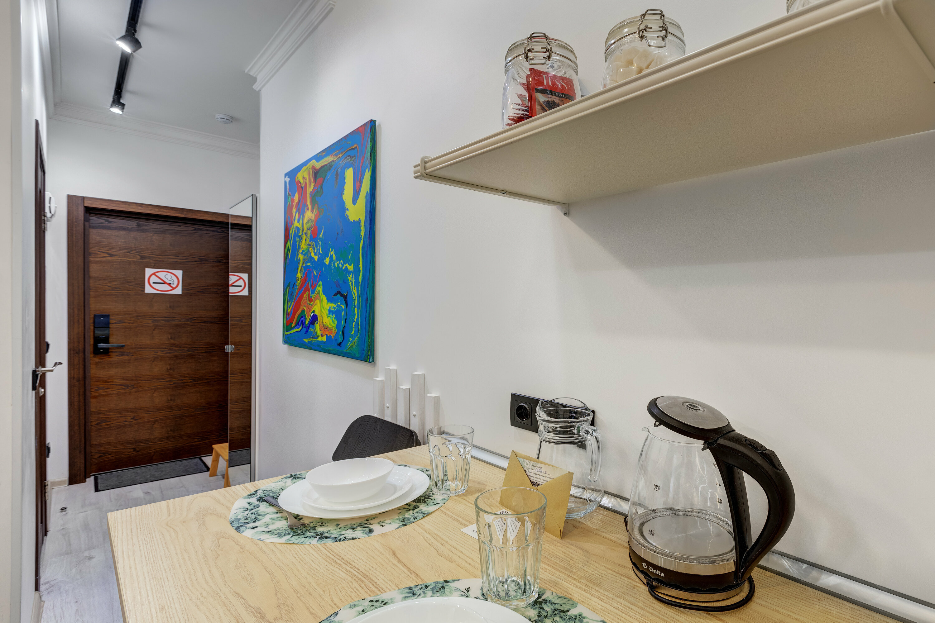 Номер-студия