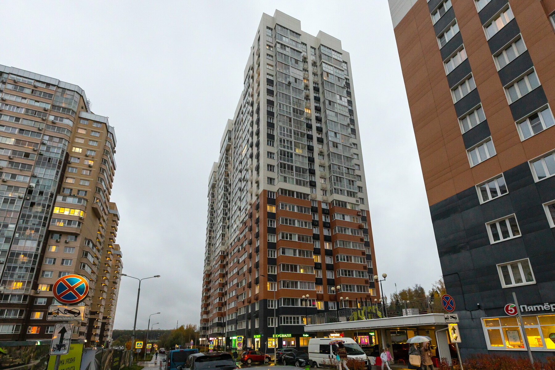 Двухместный номер Делюкс с 1 кроватью