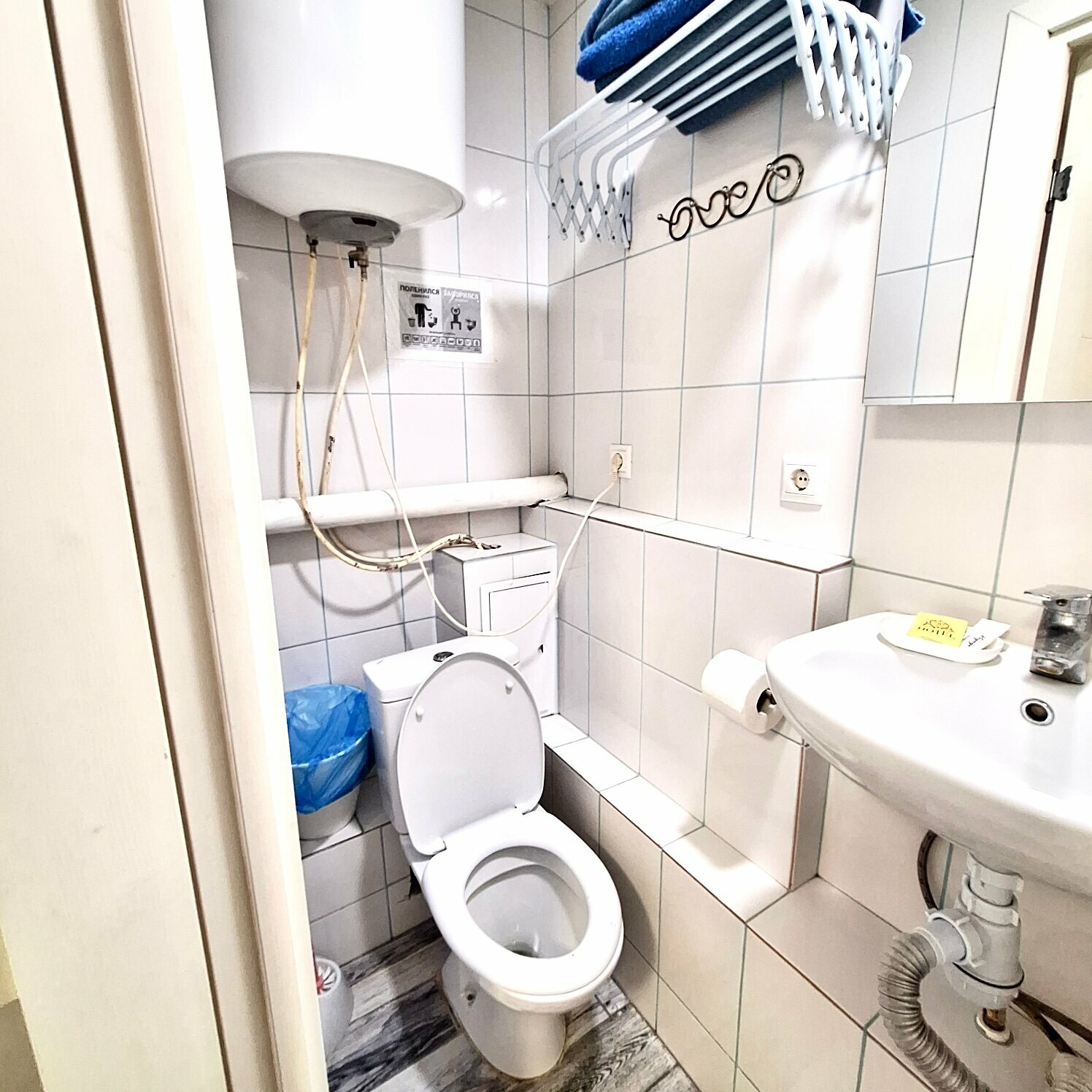 №9 студия эконом