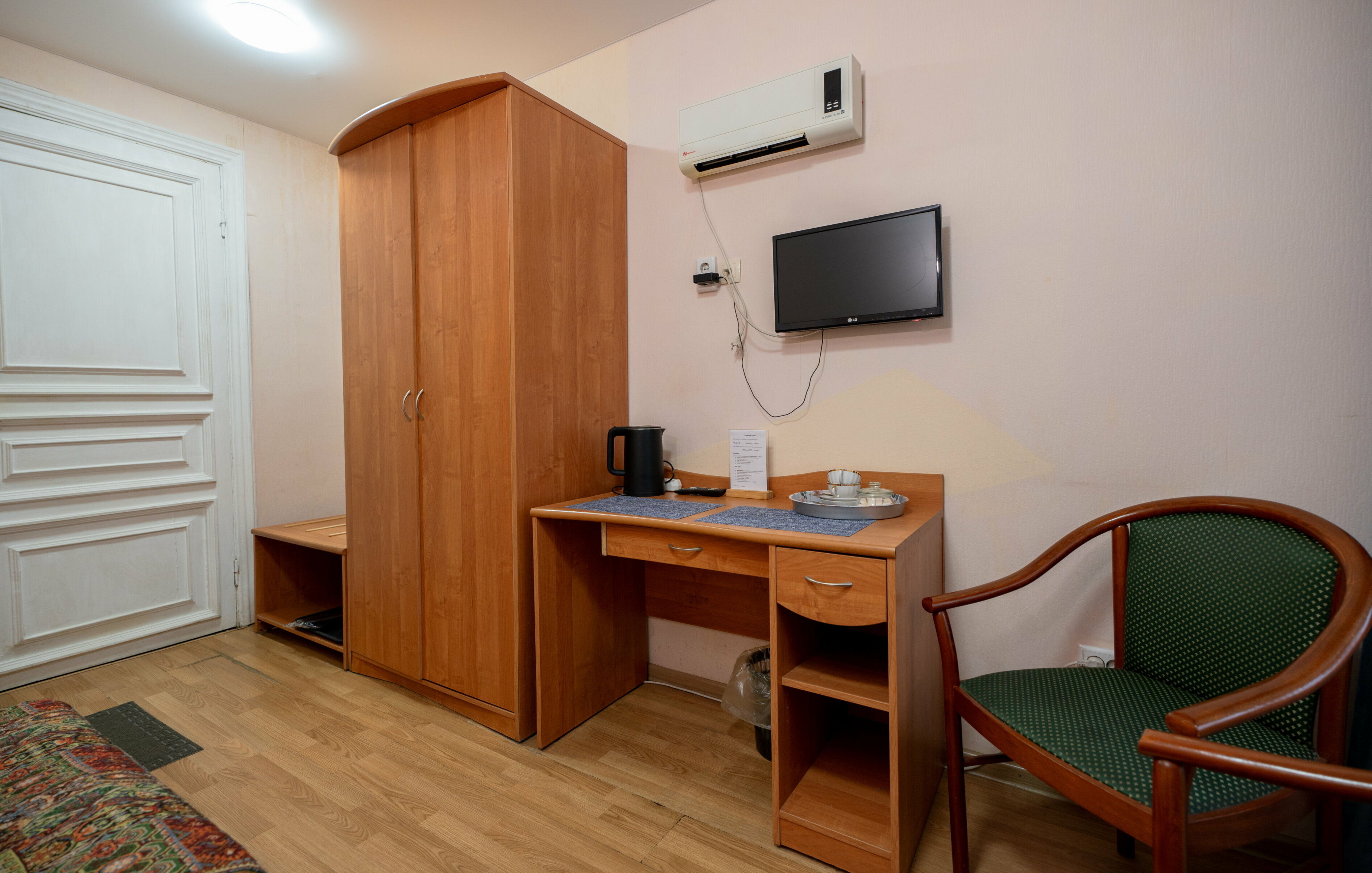 Двухместный номер с 2 отдельными кроватями