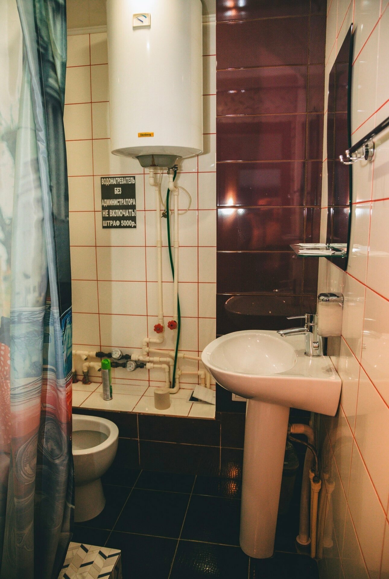 Люкс с 1 спальней