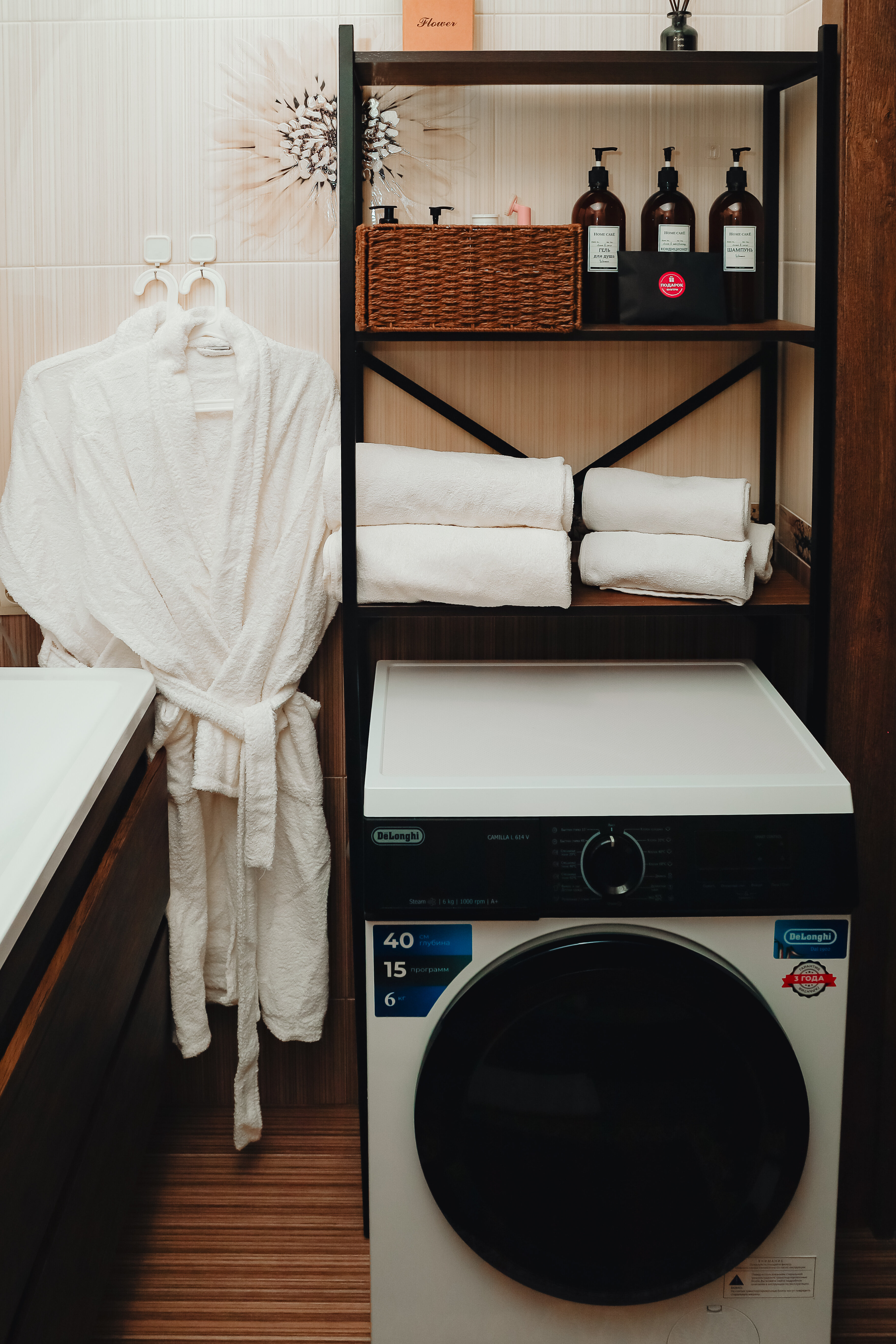 Классический четырехместный номер