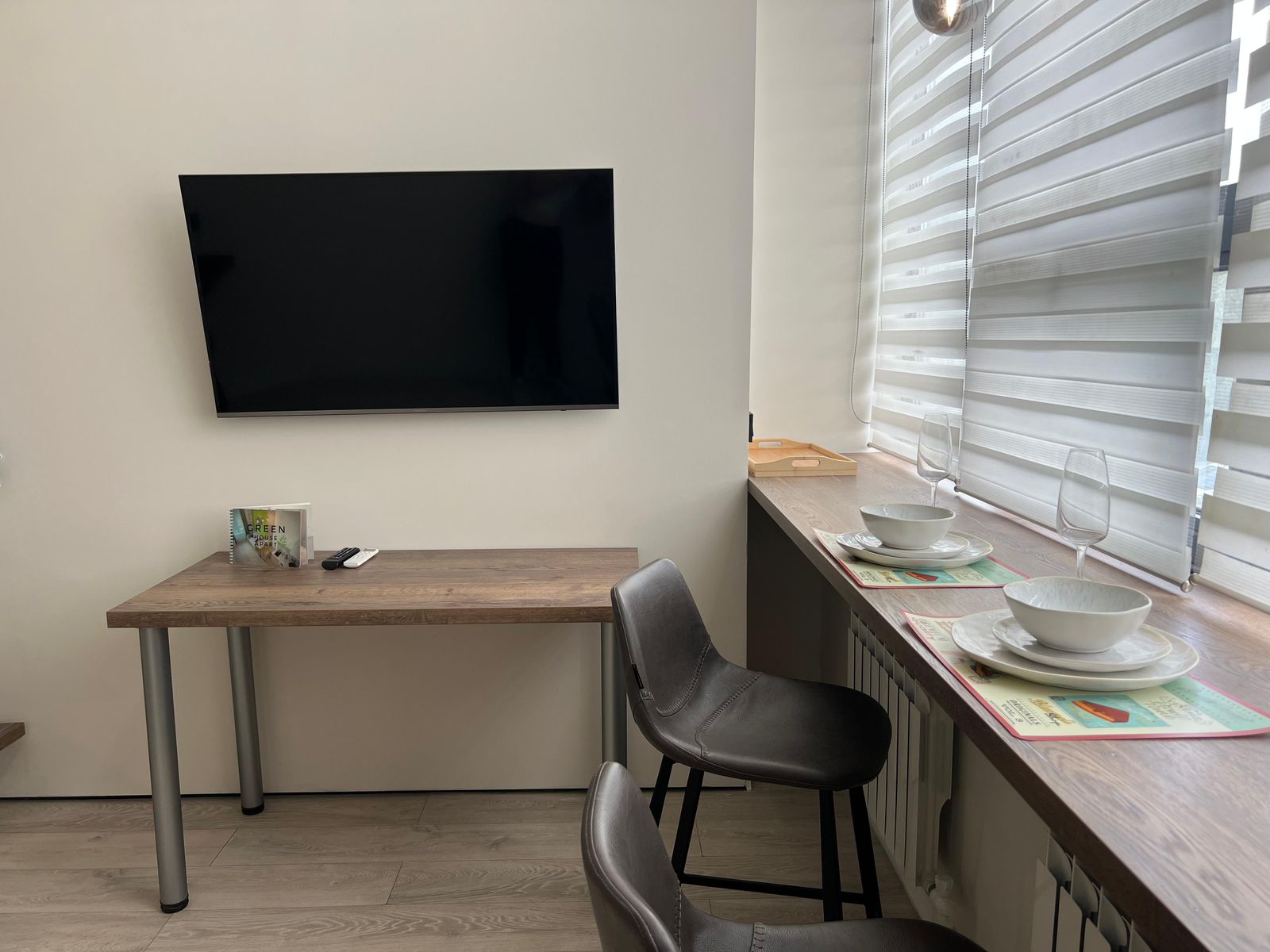 Апартаменты