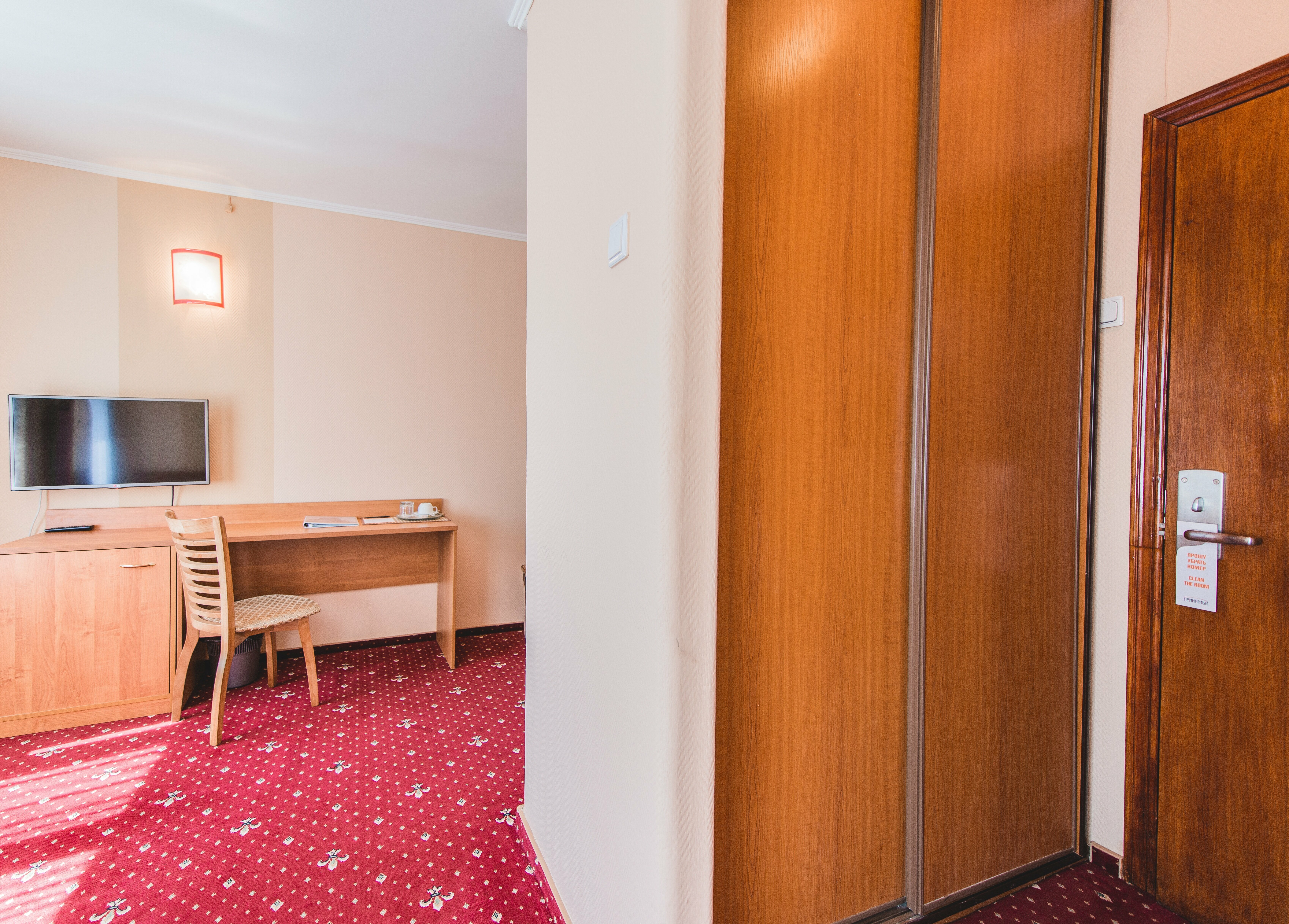 Двухместный номер с 1 кроватью