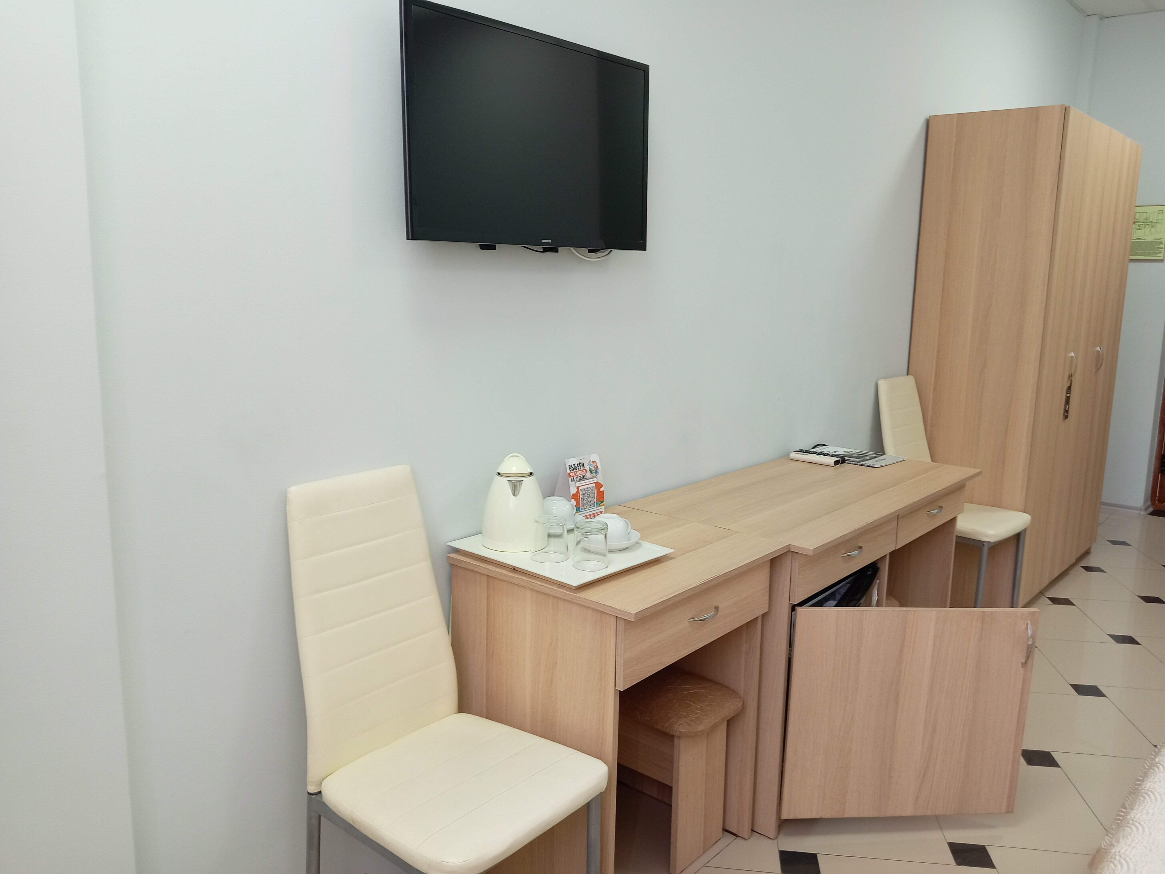 Двухместный номер Стандарт с 1 двуспальной кроватью