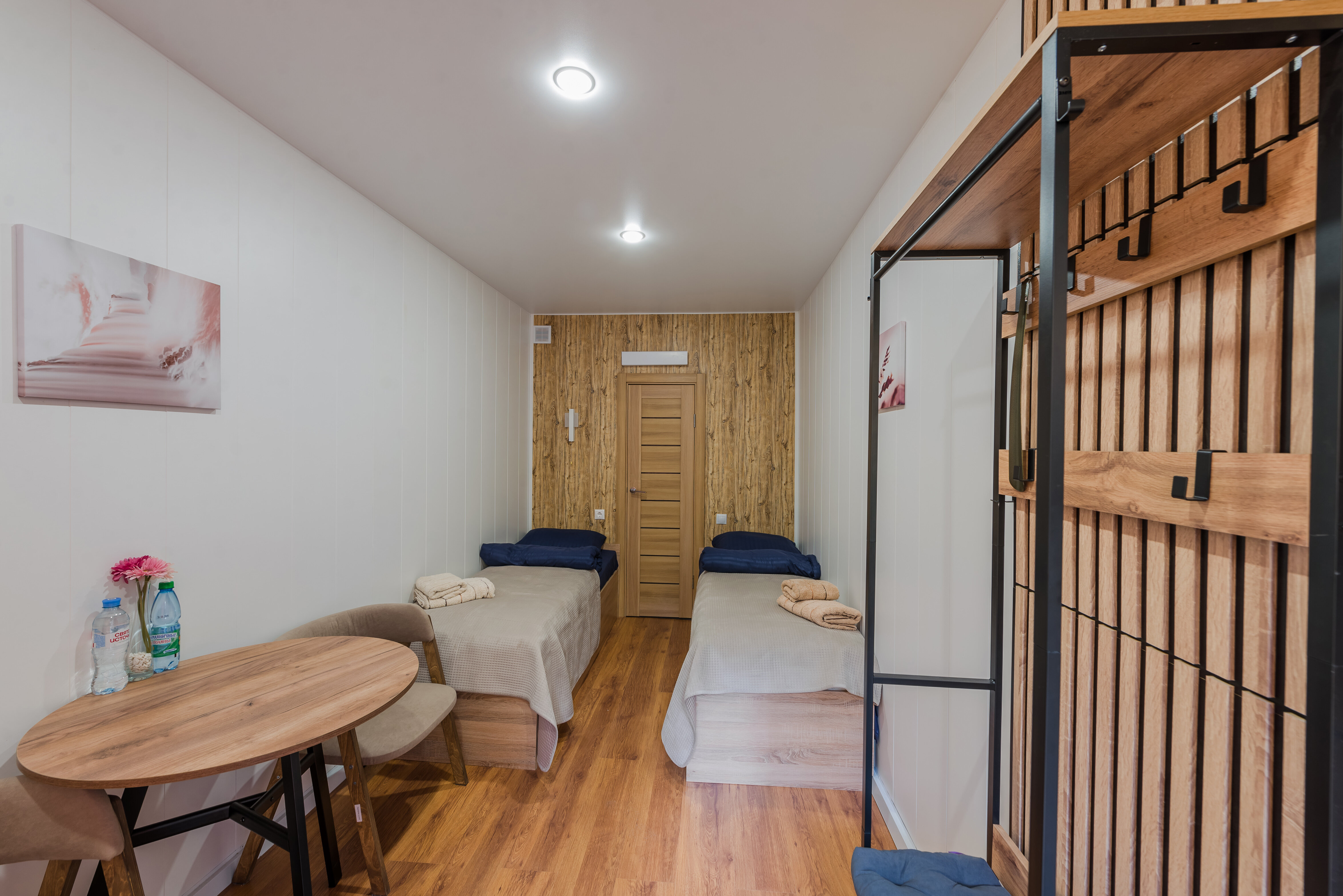 Двухместный номер с 2 отдельными кроватями