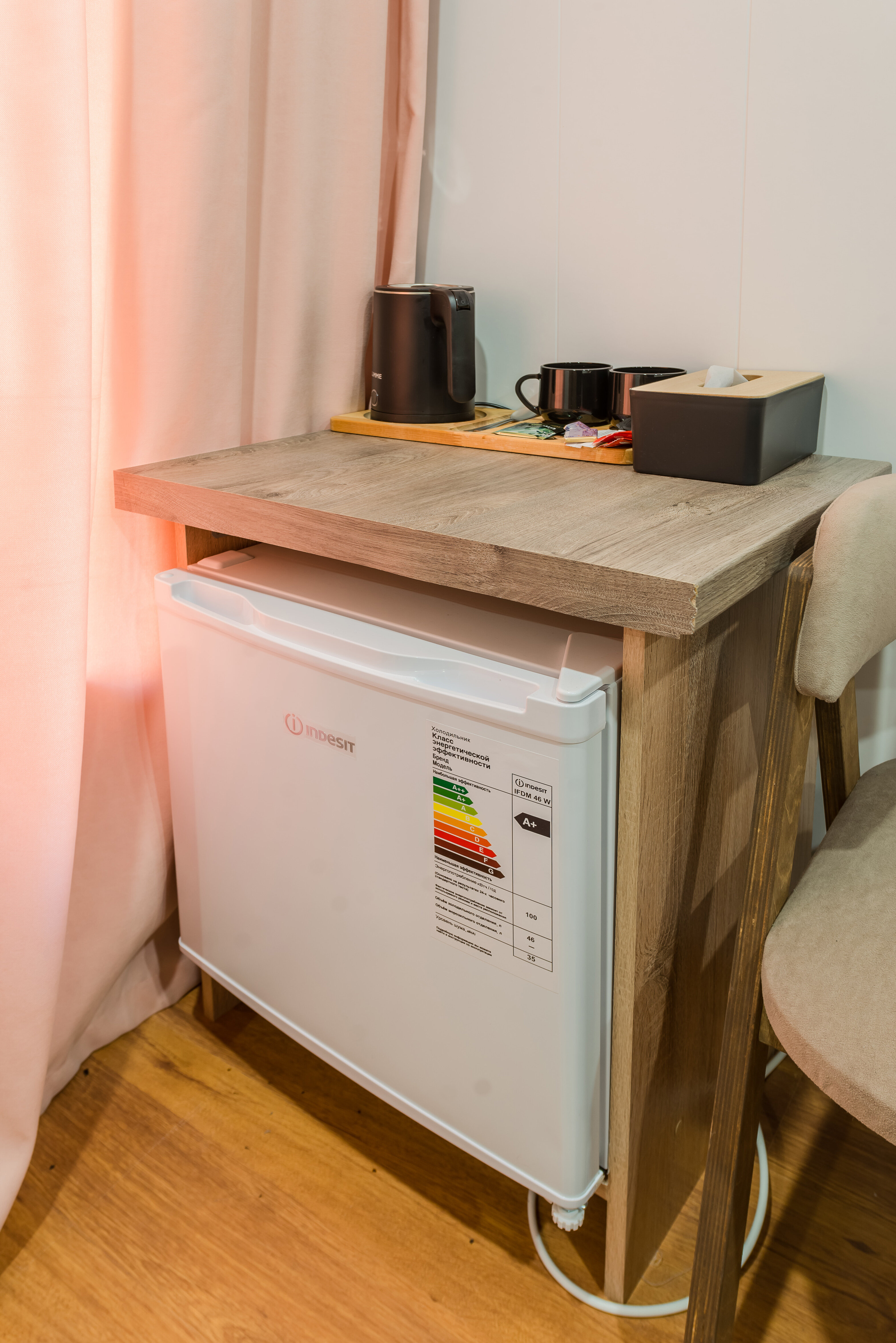 Двухместный номер с 1 кроватью