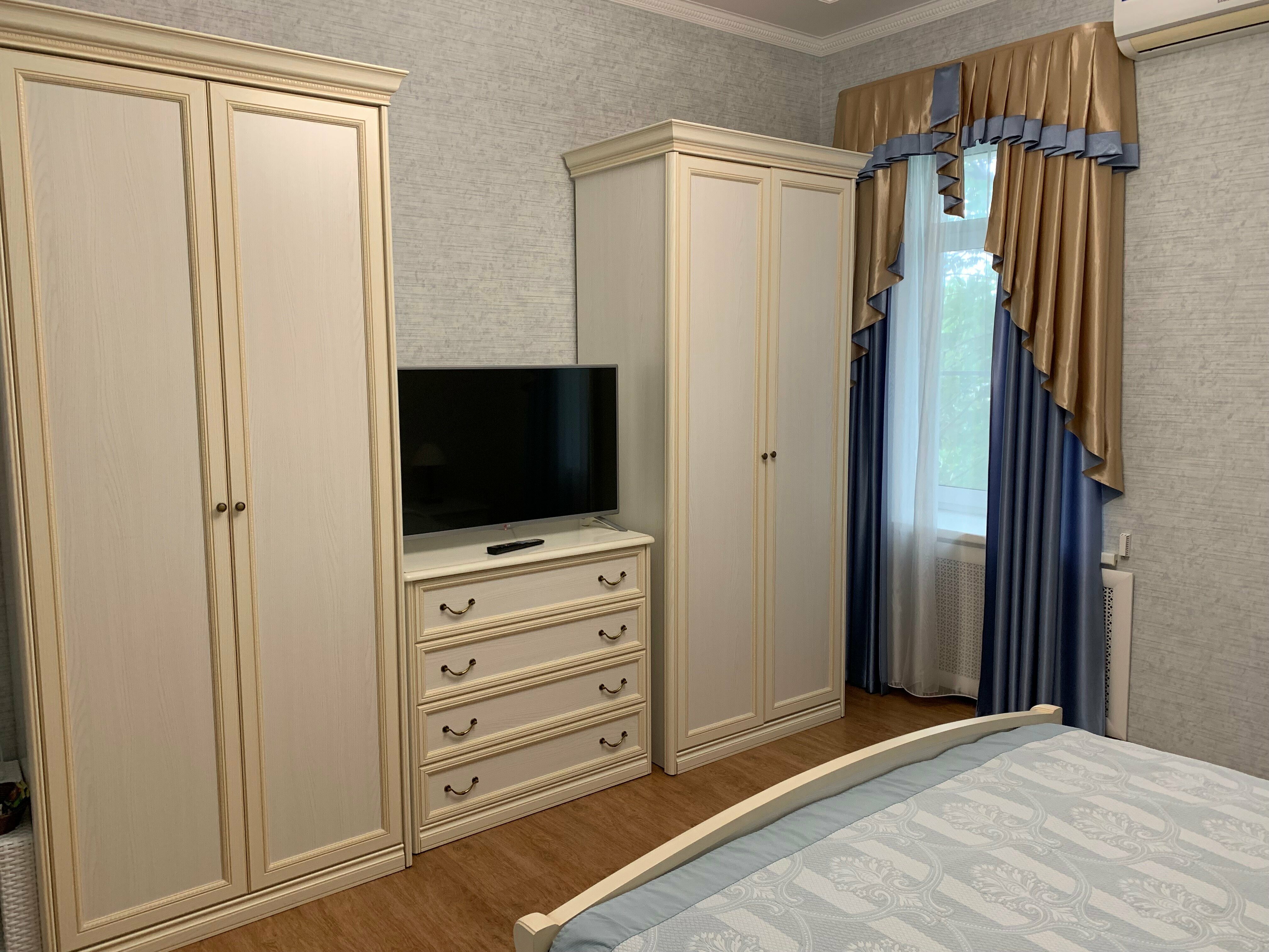 Классический