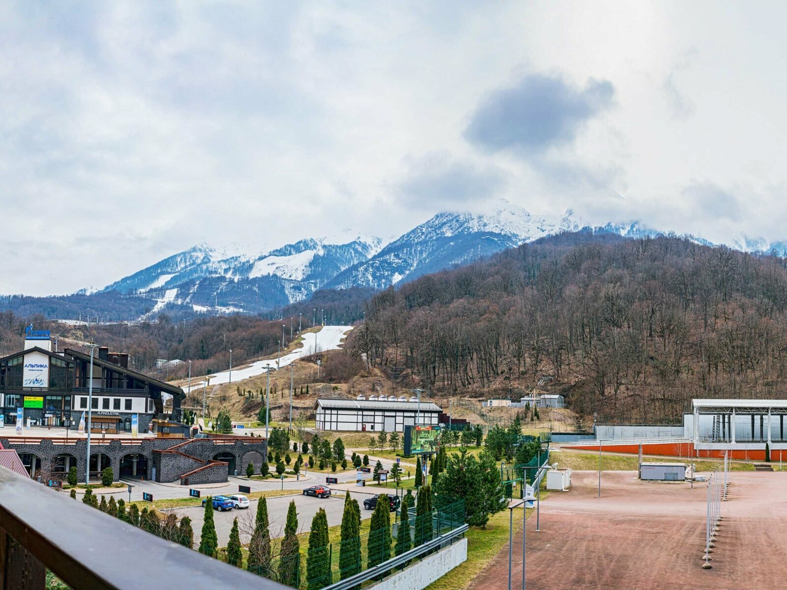 Апартаменты