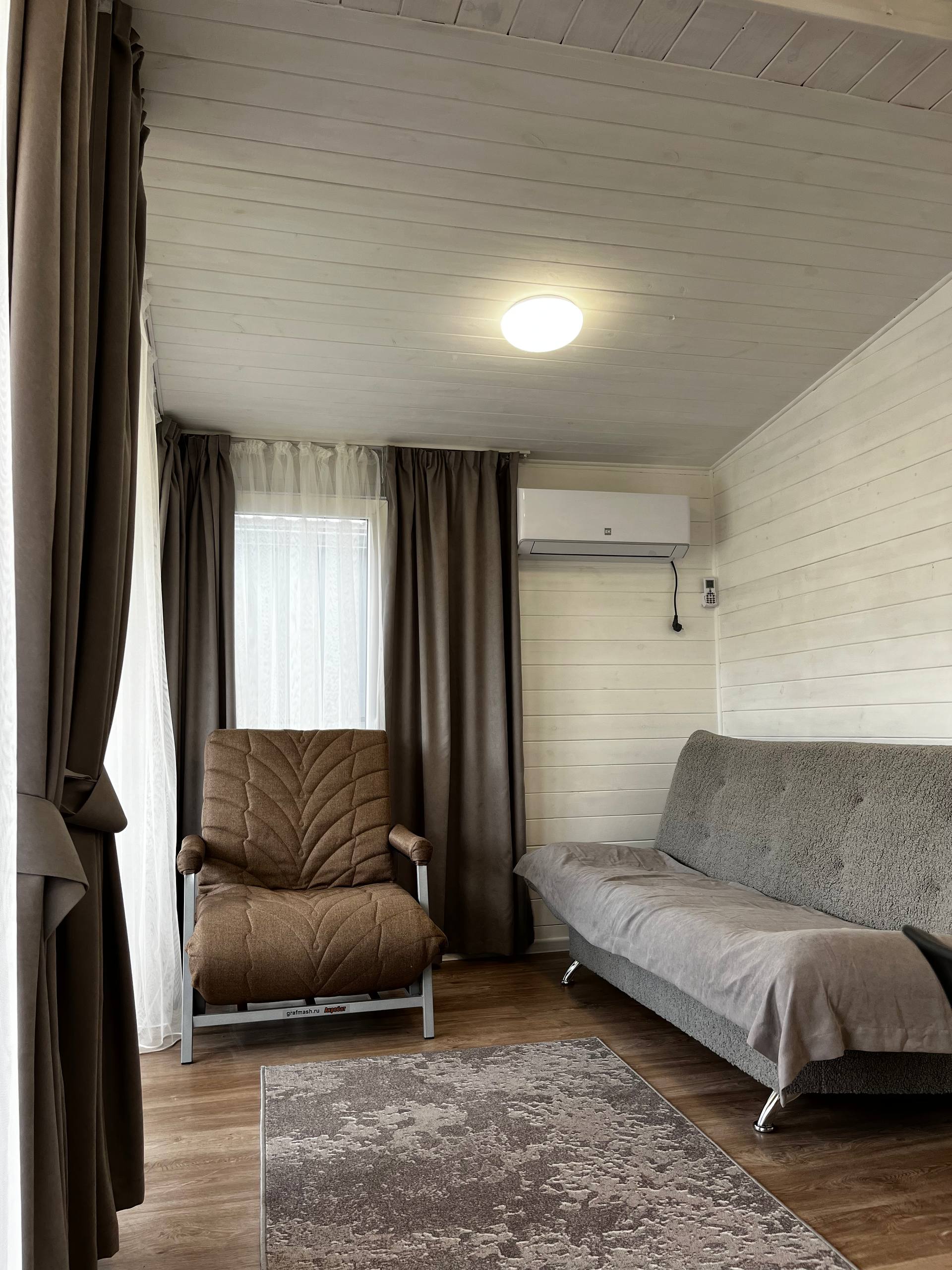 Дом с видом на горы