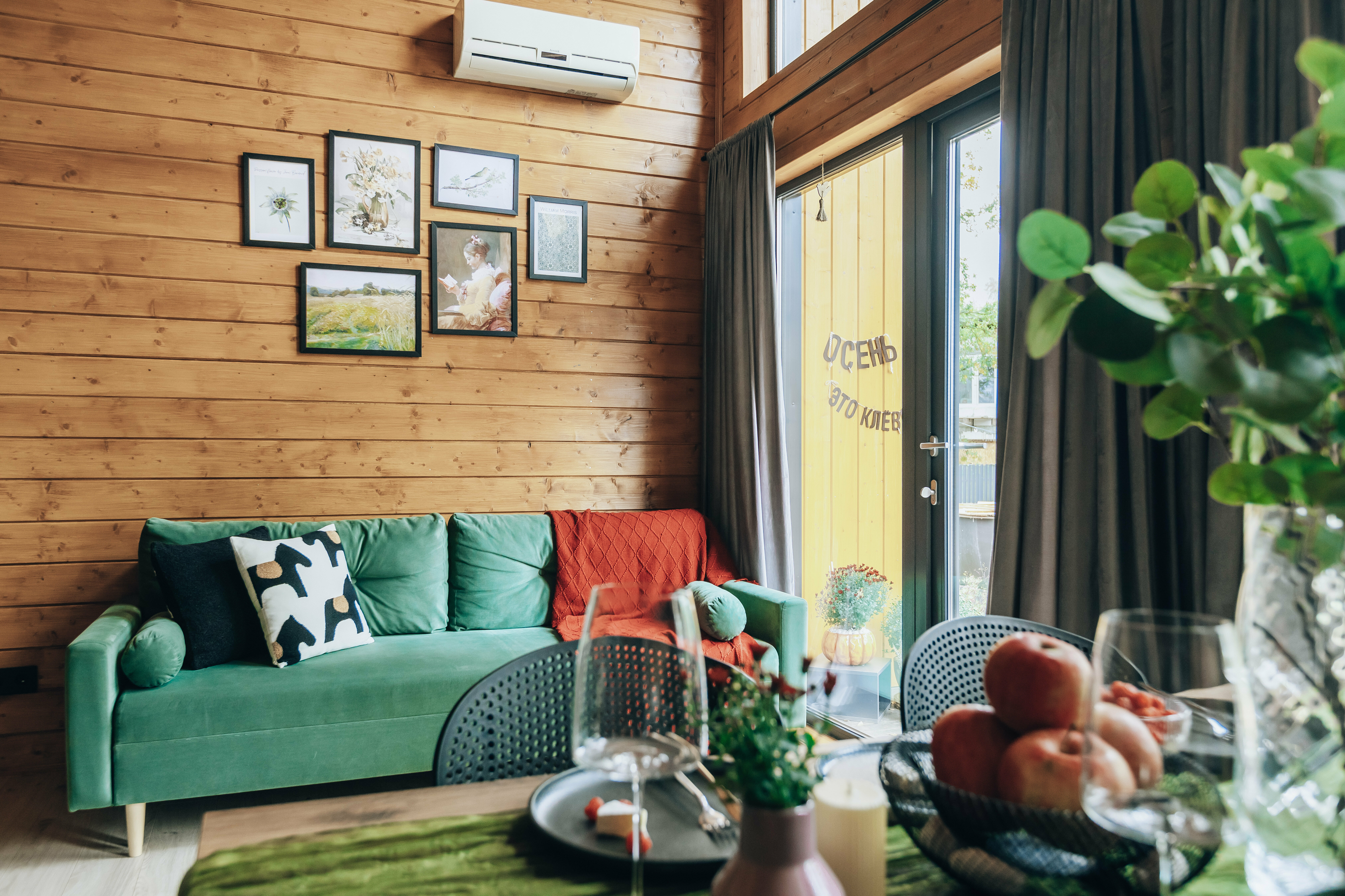 Дом в березовой роще