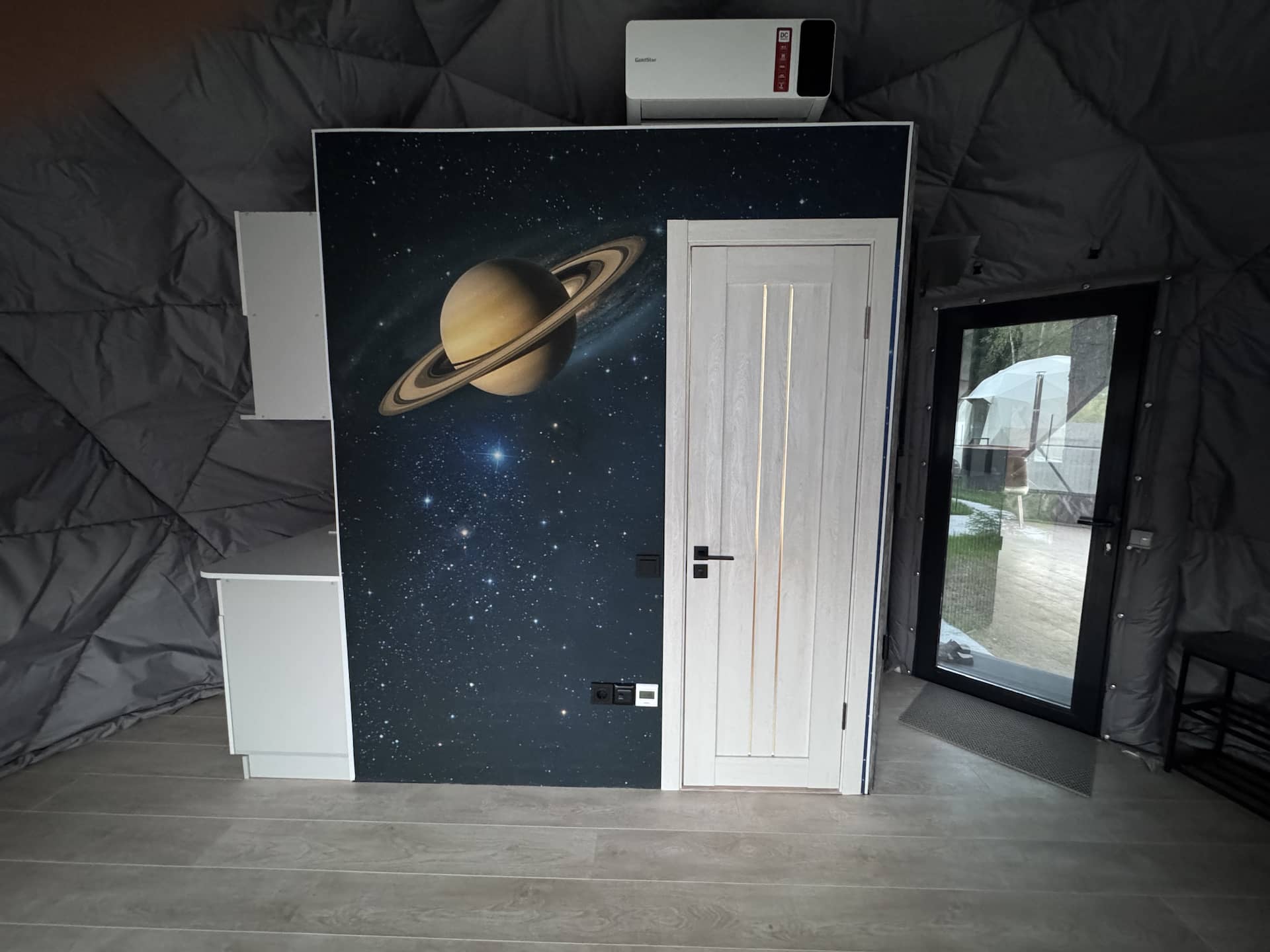 Сфера Сатурн