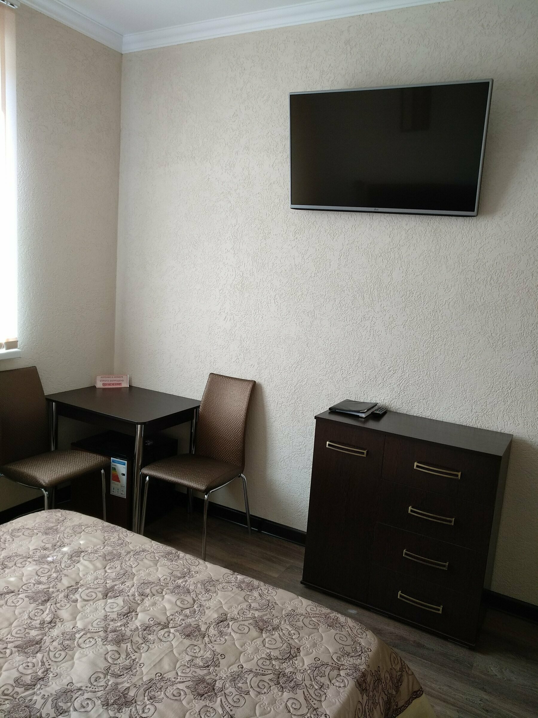 Стандартный двухместный номер с 1 кроватью