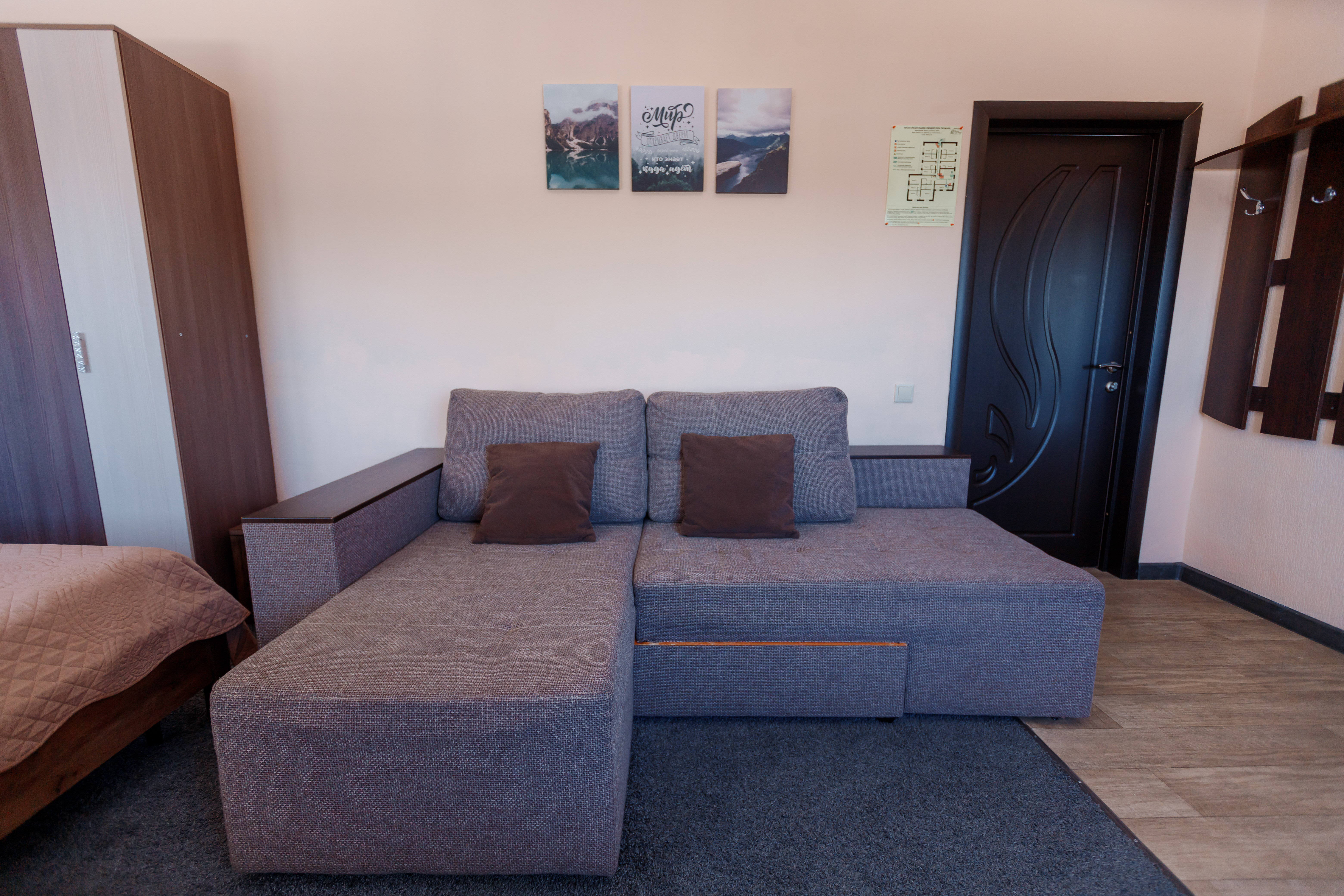 Стандарт улучшенный