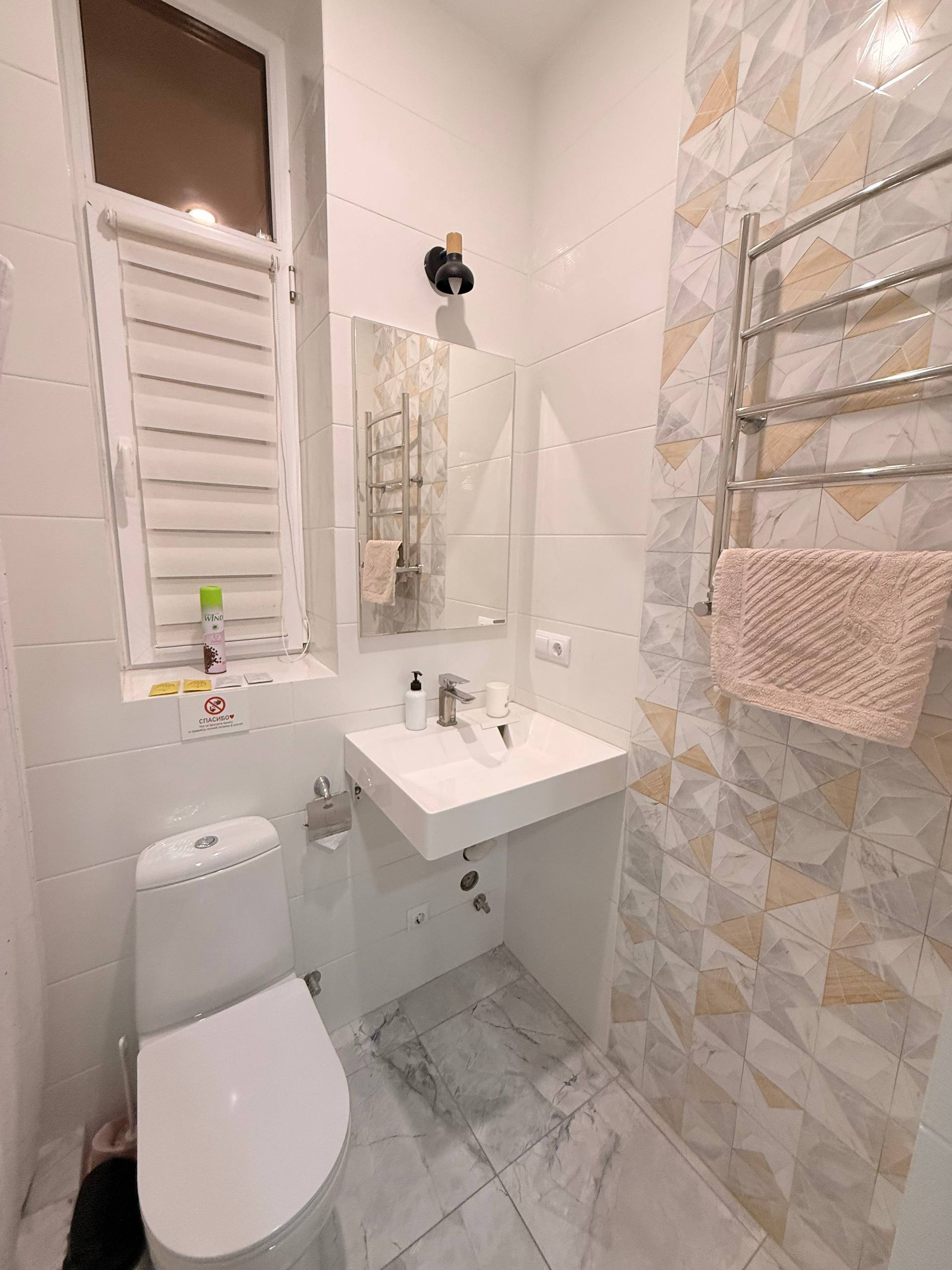 Номер-студия с видом на сад