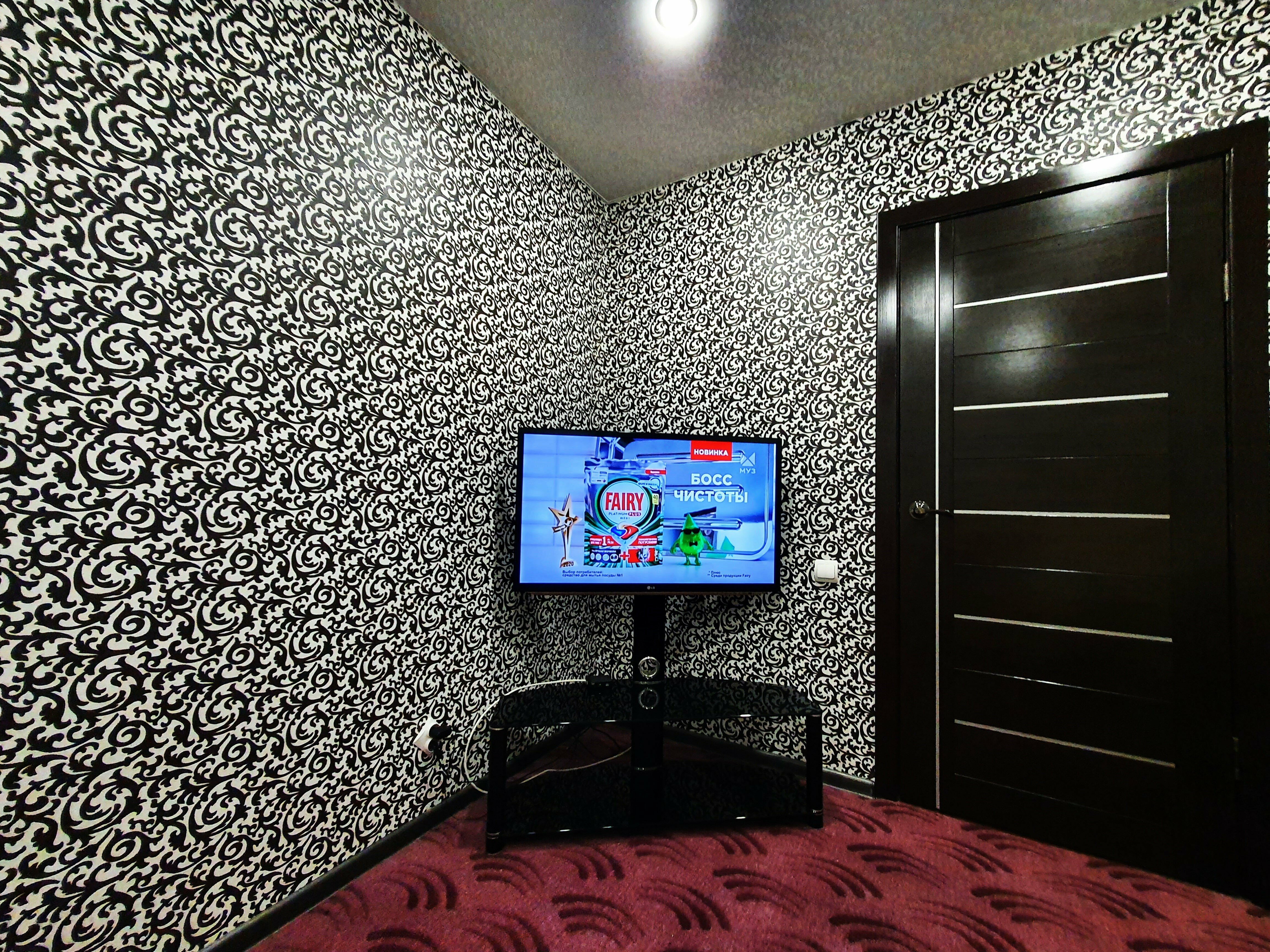 Апартаменты Делюкс