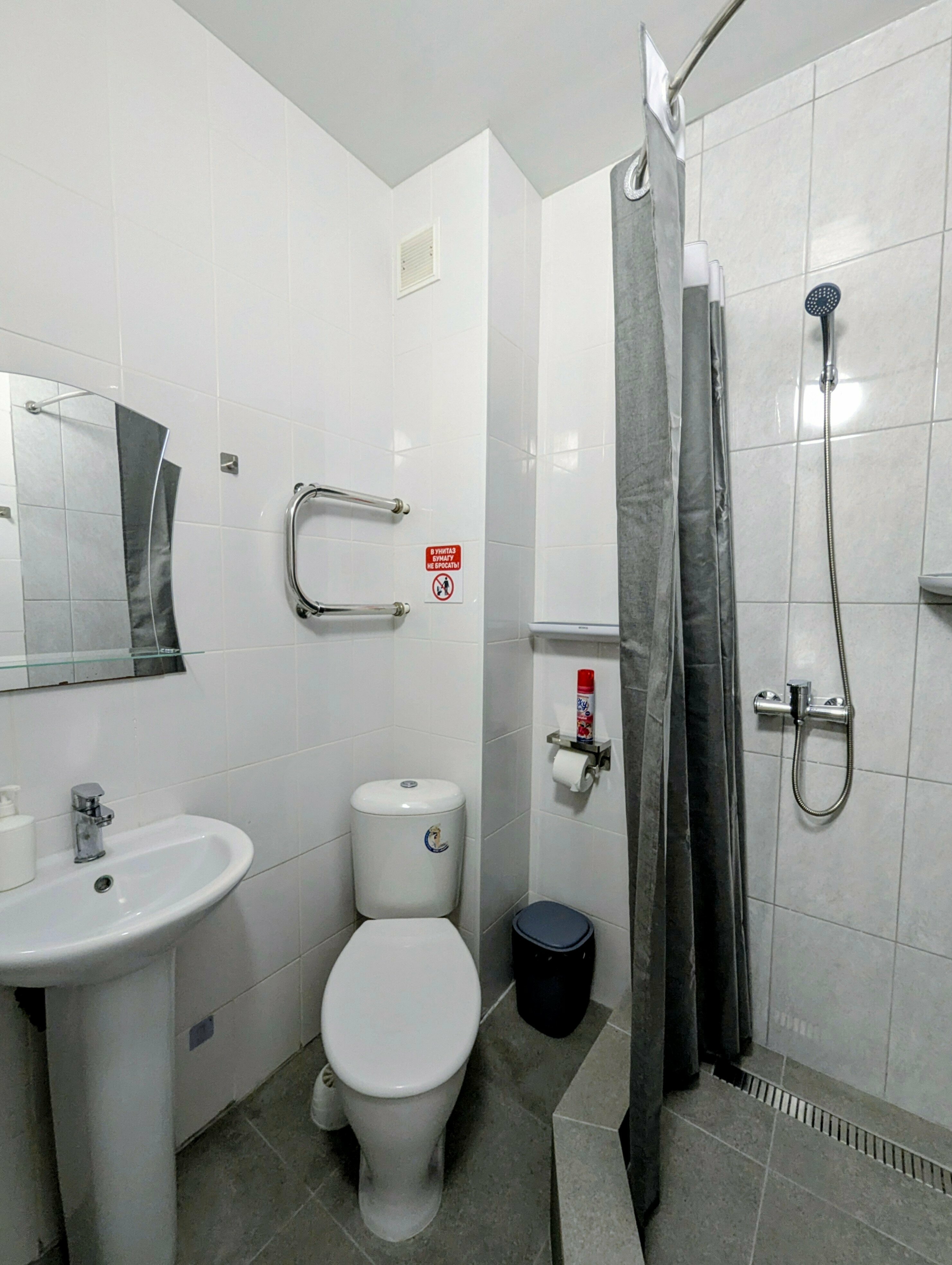 Двухместный комфорт