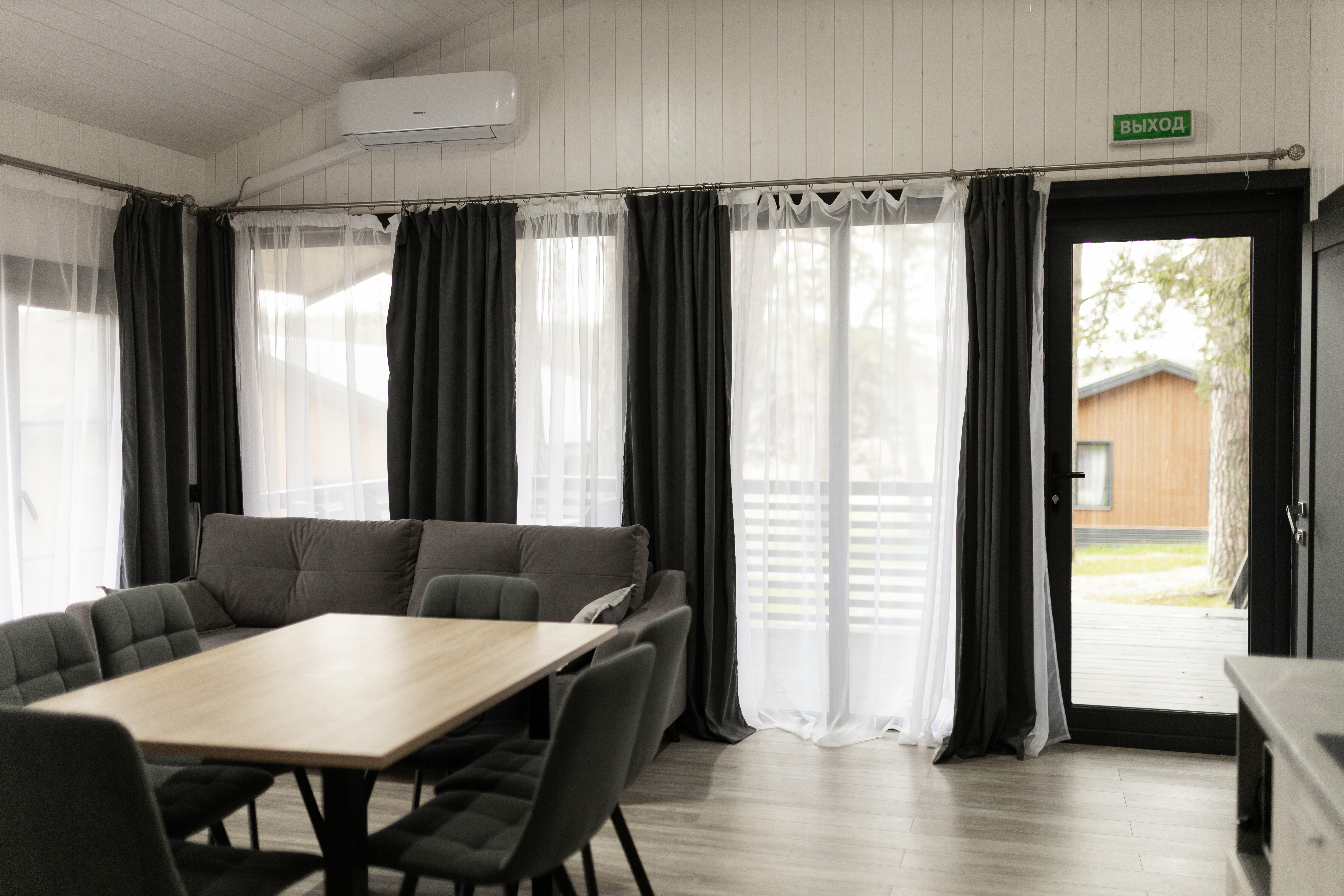 Квартал Инженеров, индивидуальный дом