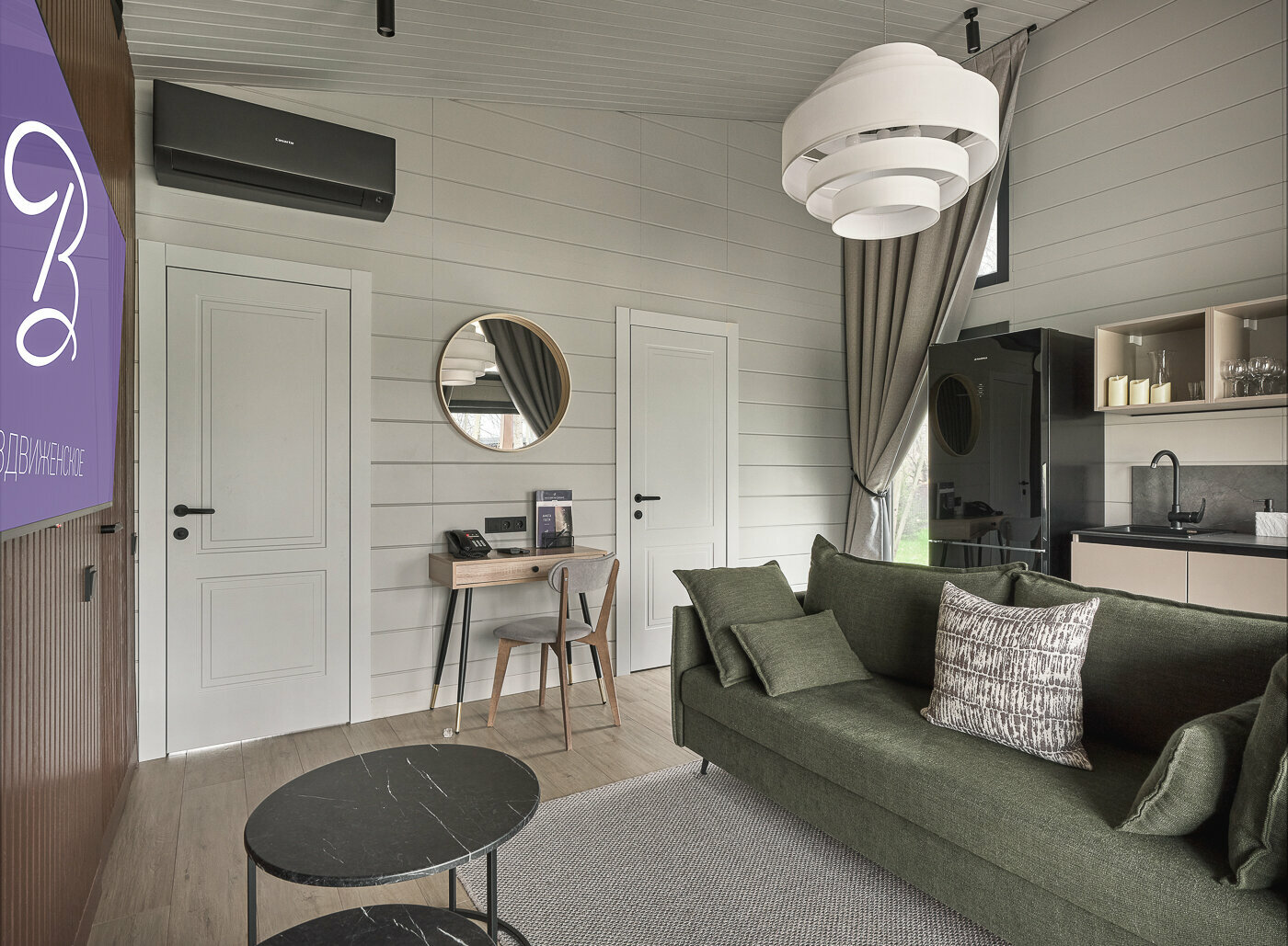 Pet Friendly Коттедж