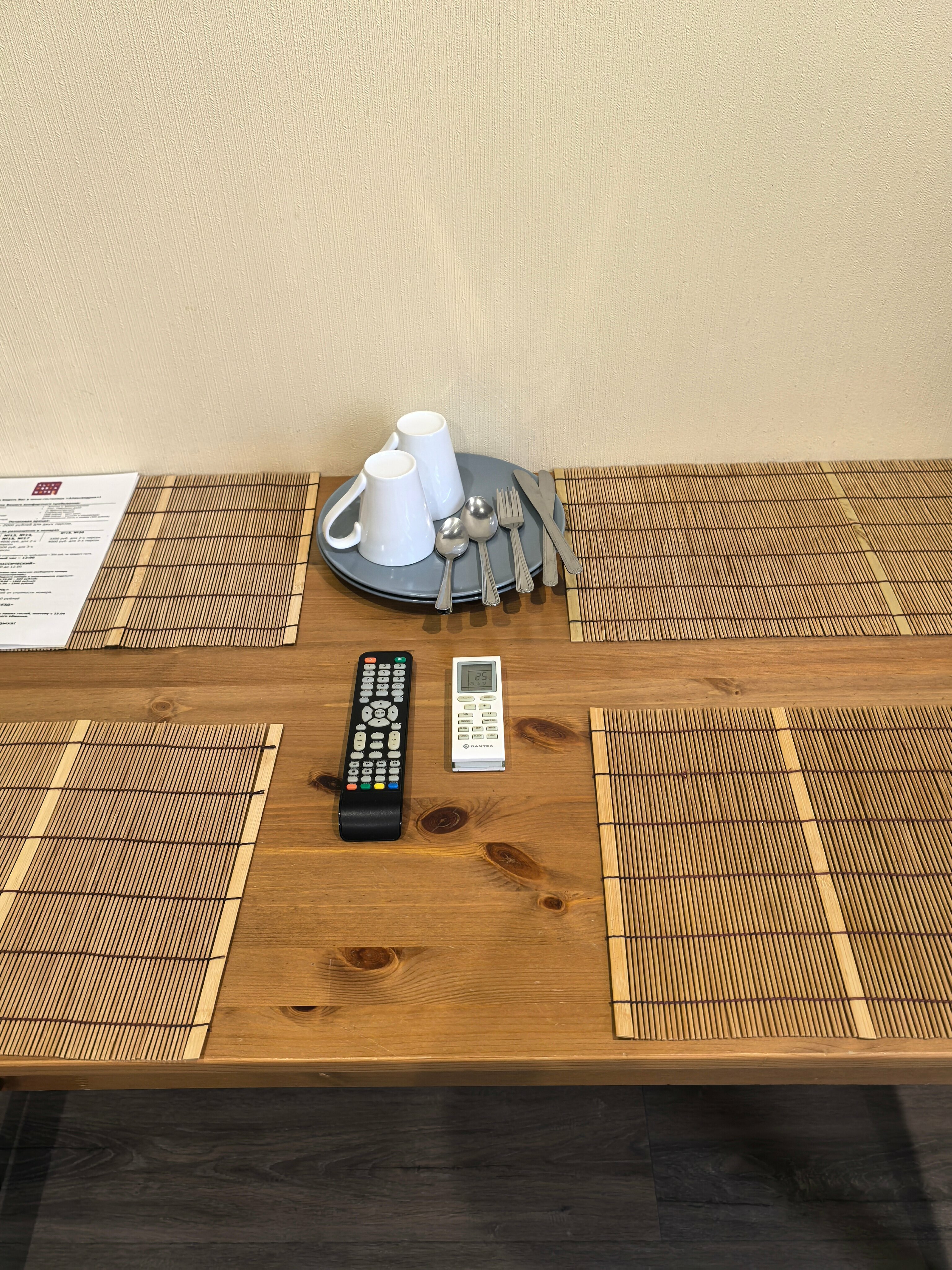 Двухместный номер с 1 кроватью