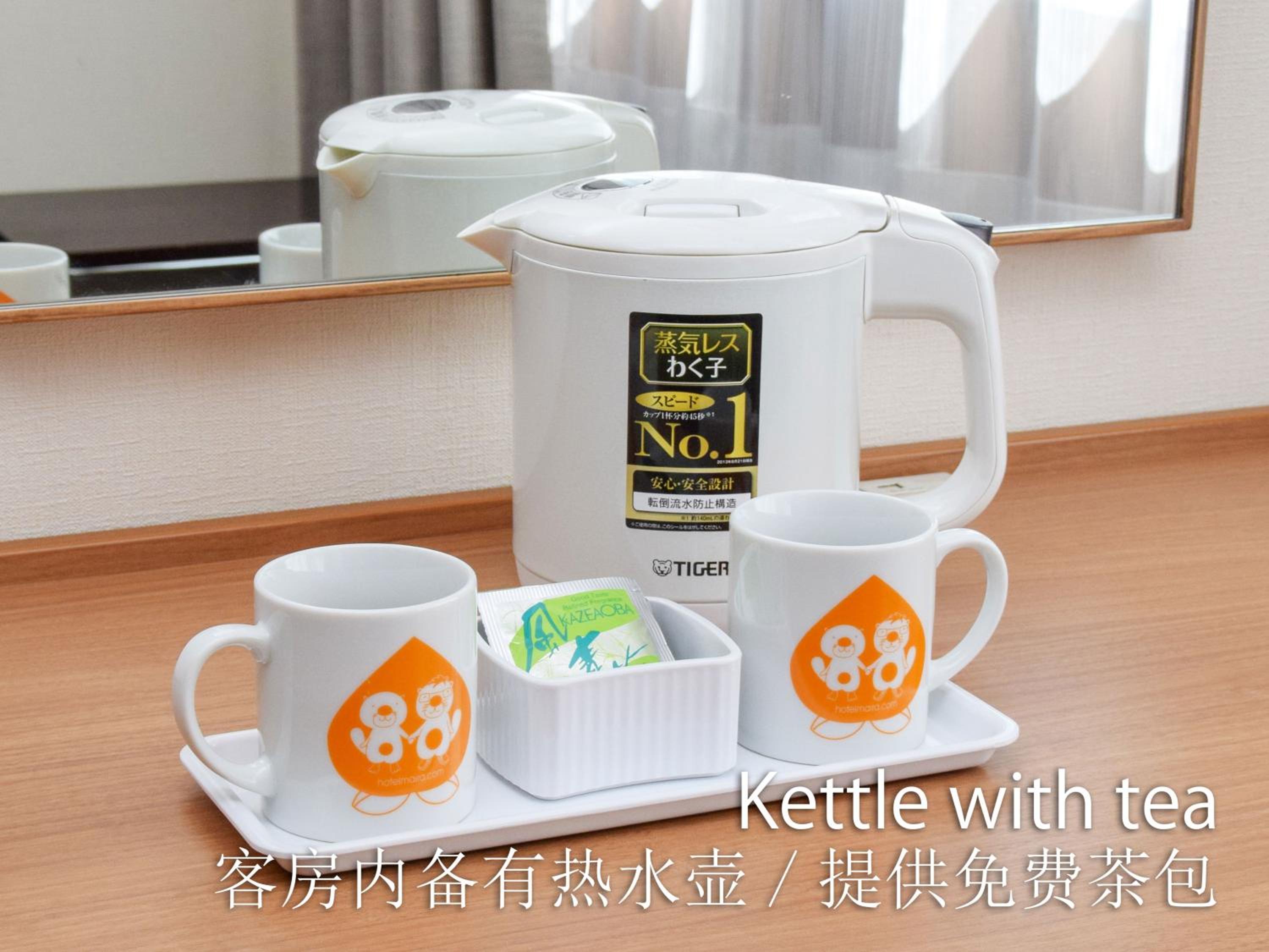 Double Room - Non-Smoking 