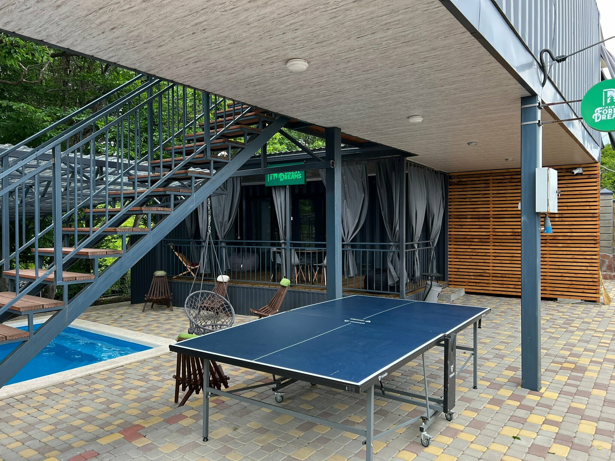 Дом с видом на лес