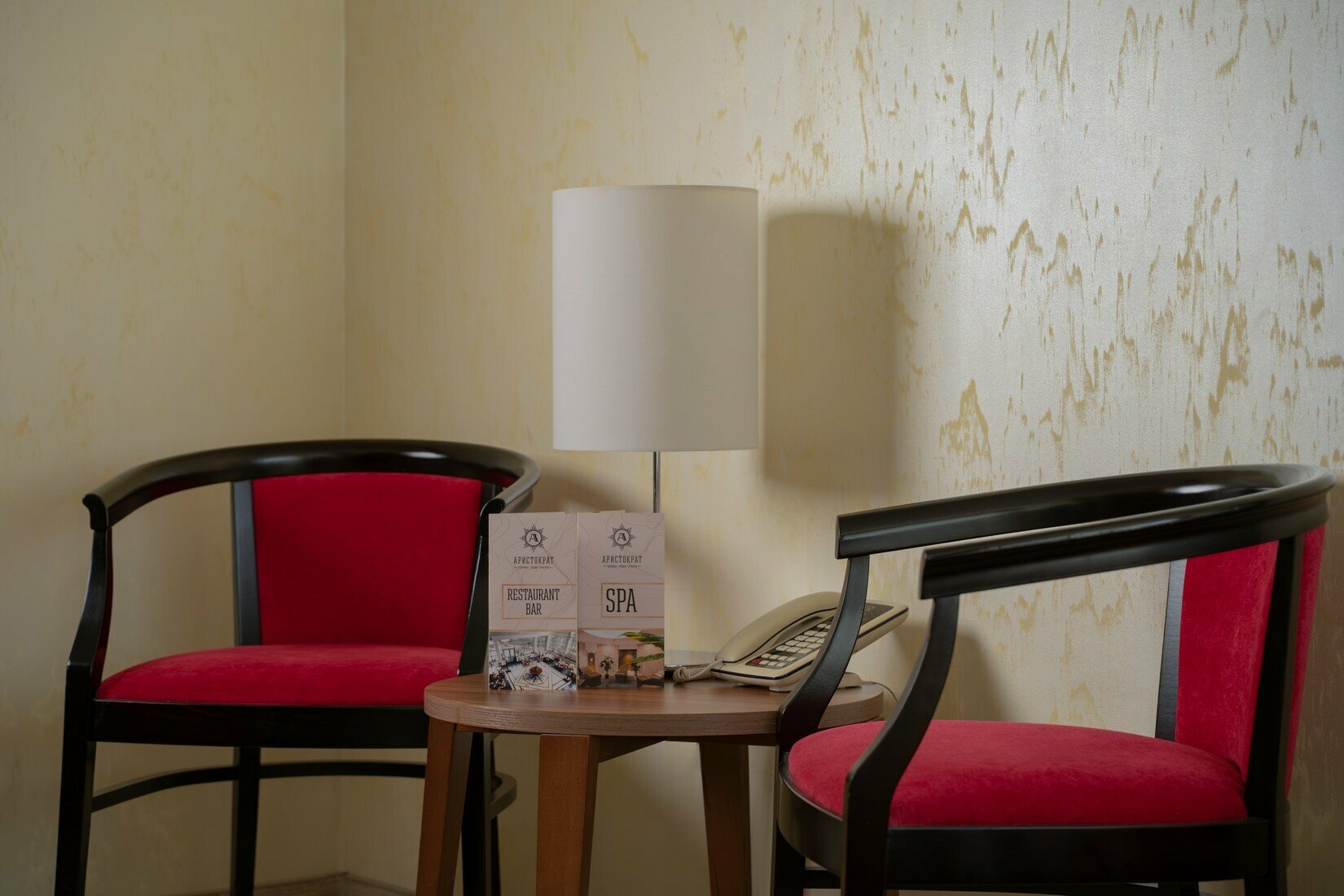 Двухместный номер Делюкс с 2 отдельными кроватями