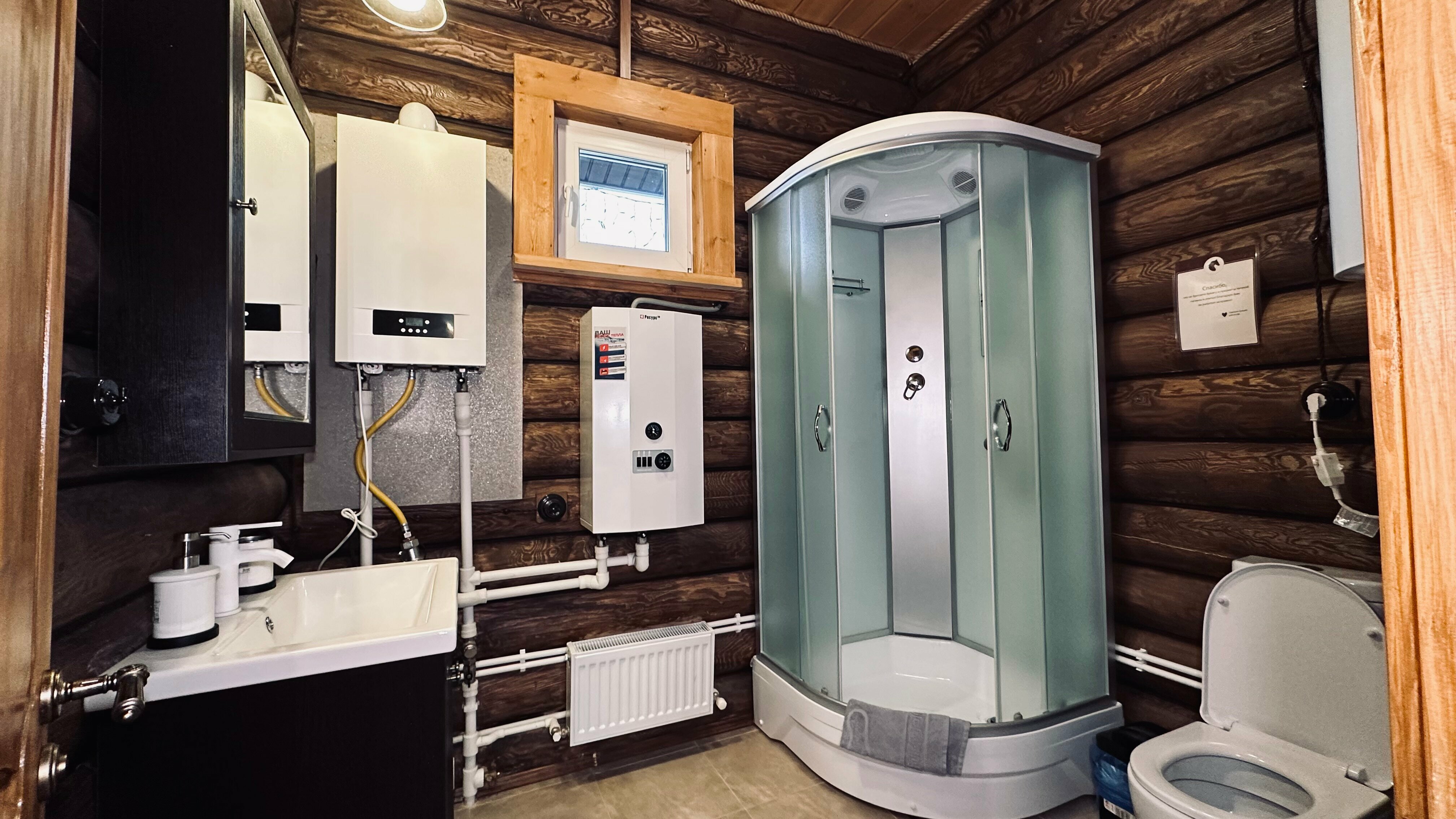 Дом из сруба №6 с террасой для 4-6 гостей