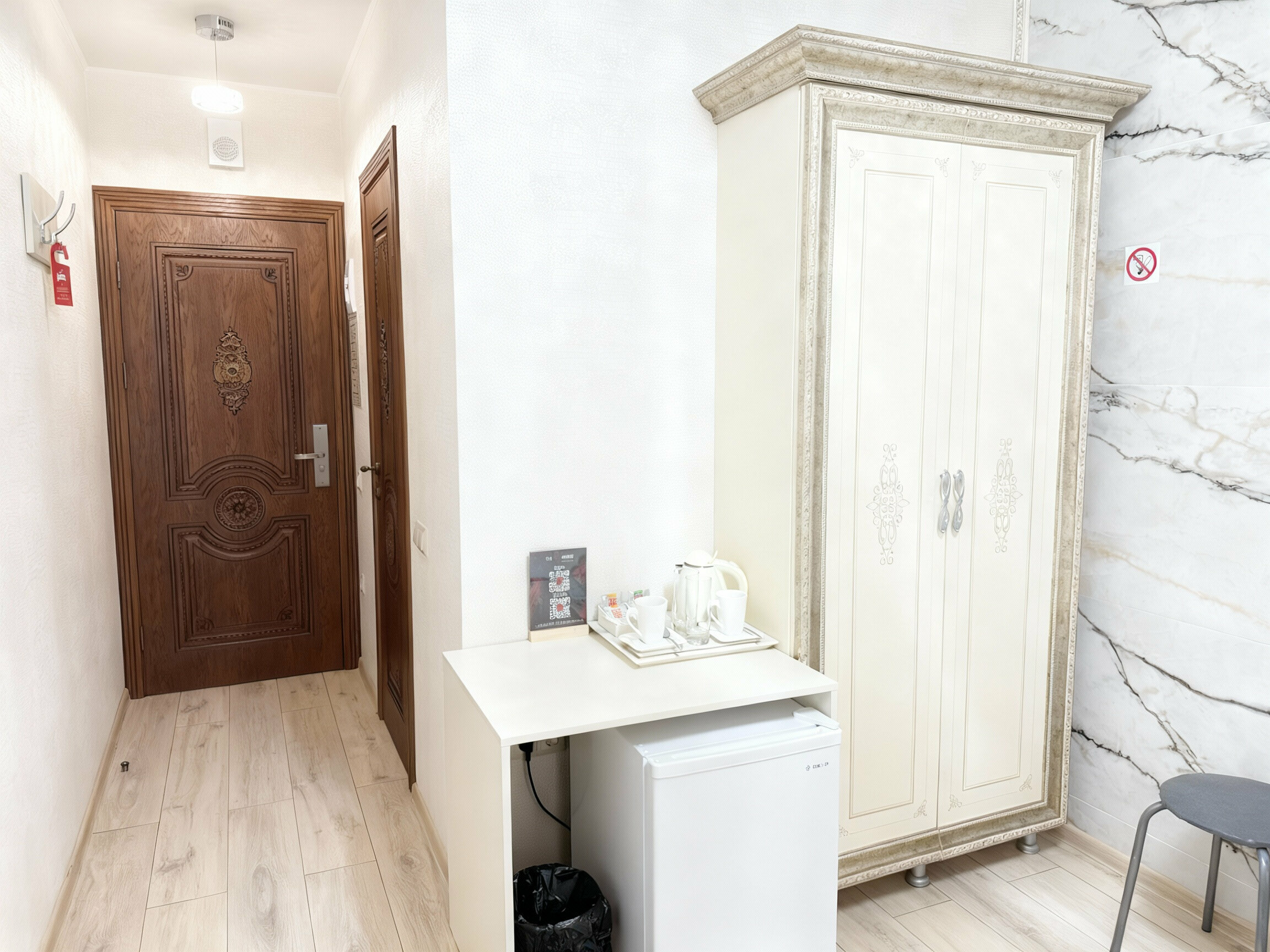 Двухместный стандарт